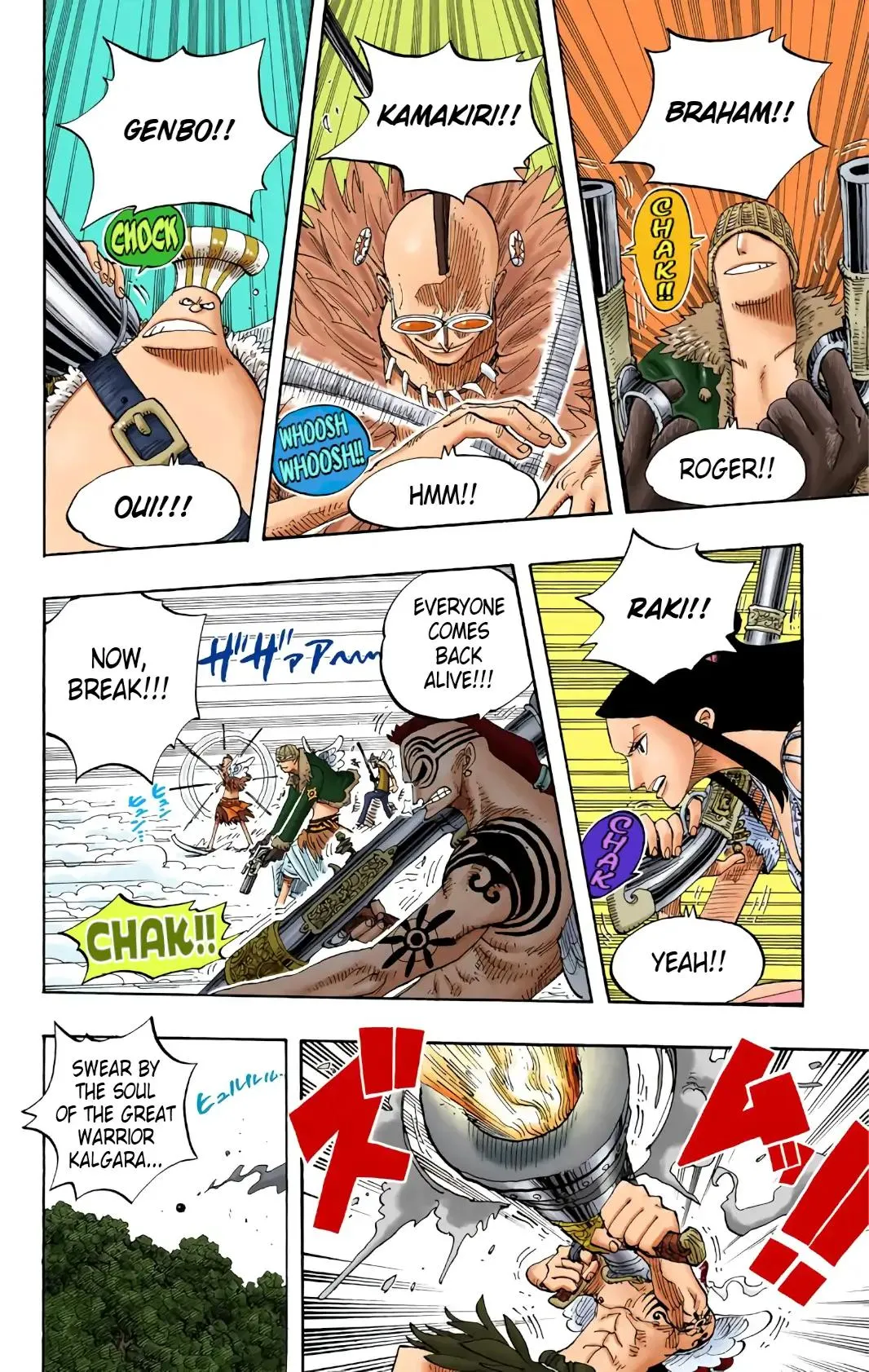 Read One Piece (Color) EN Manga Online