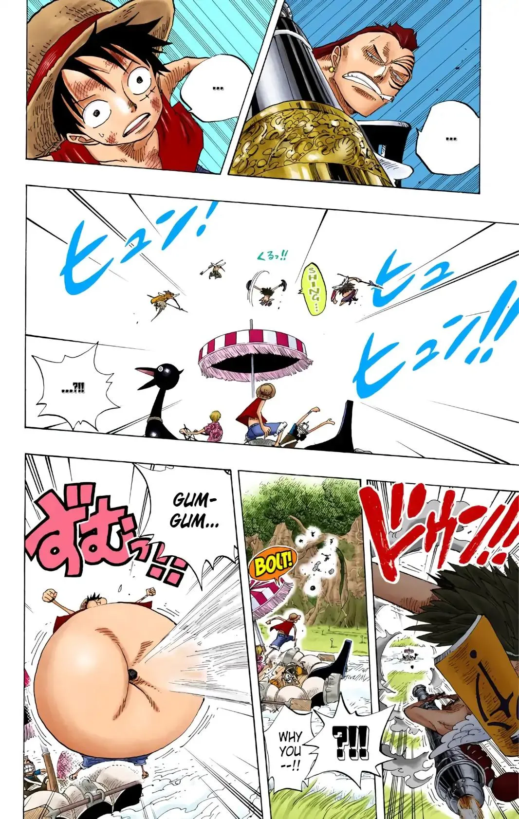 Read One Piece (Color) EN Manga Online