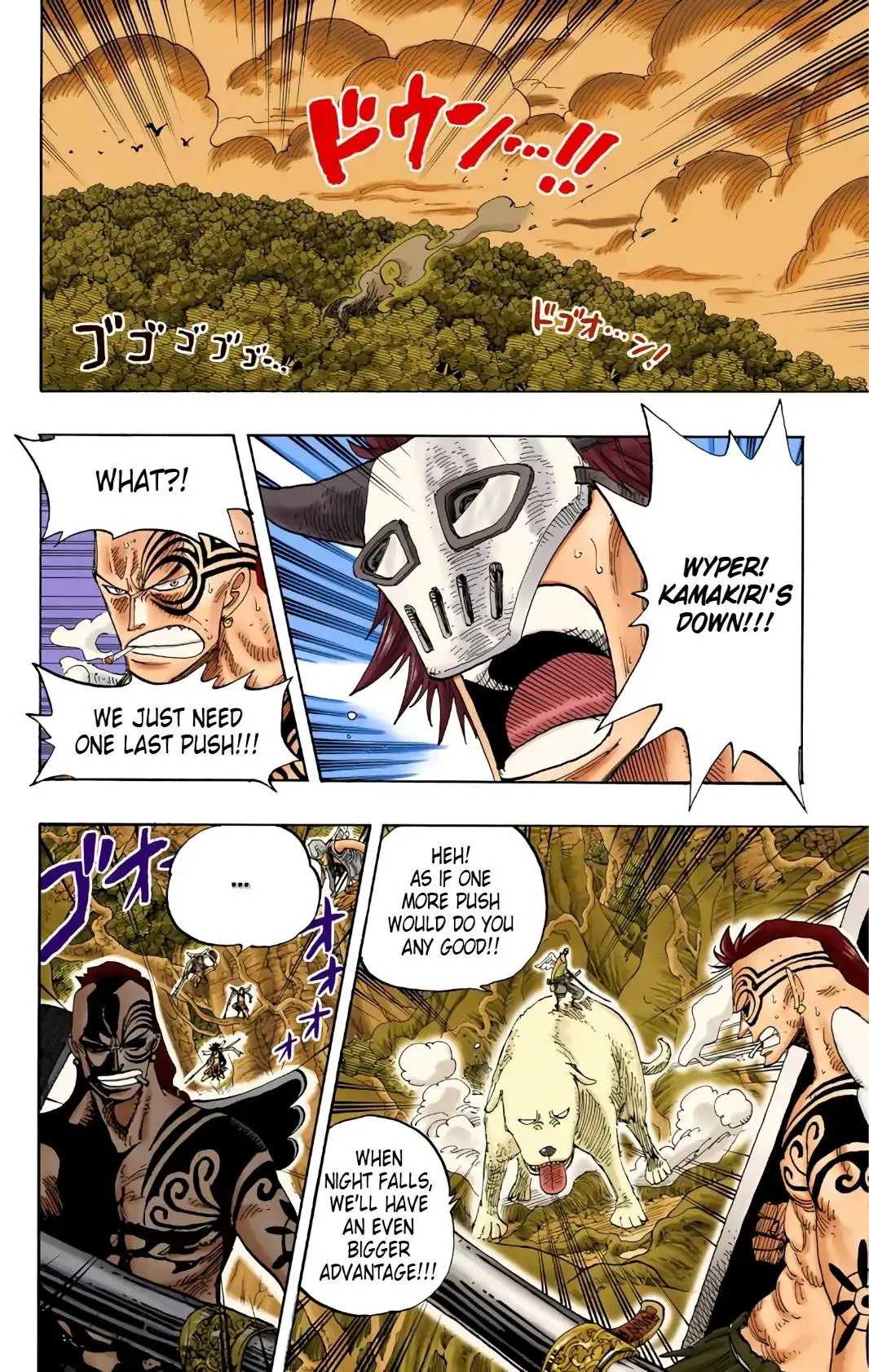 Read One Piece (Color) EN Manga Online