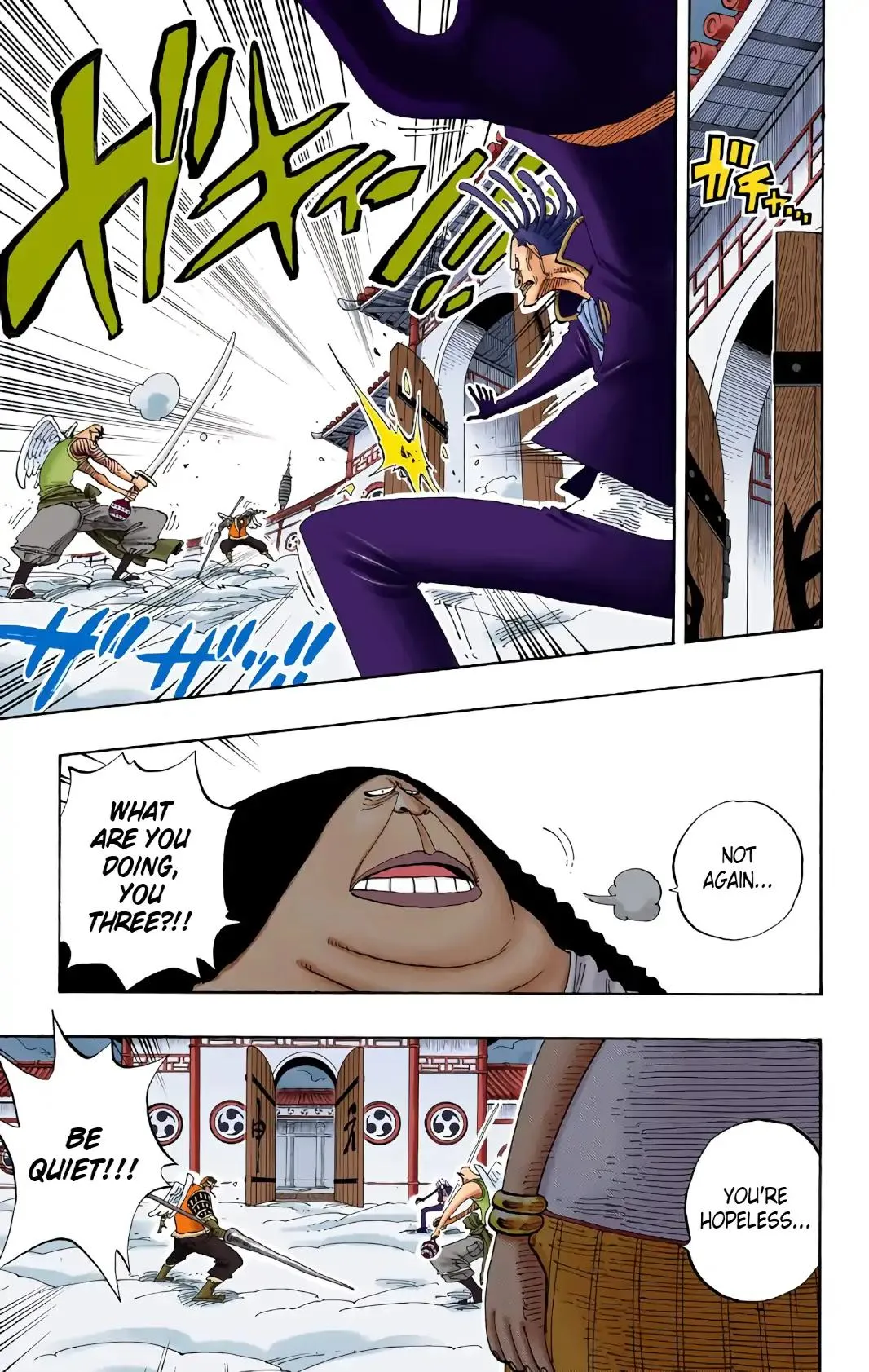 Read One Piece (Color) EN Manga Online