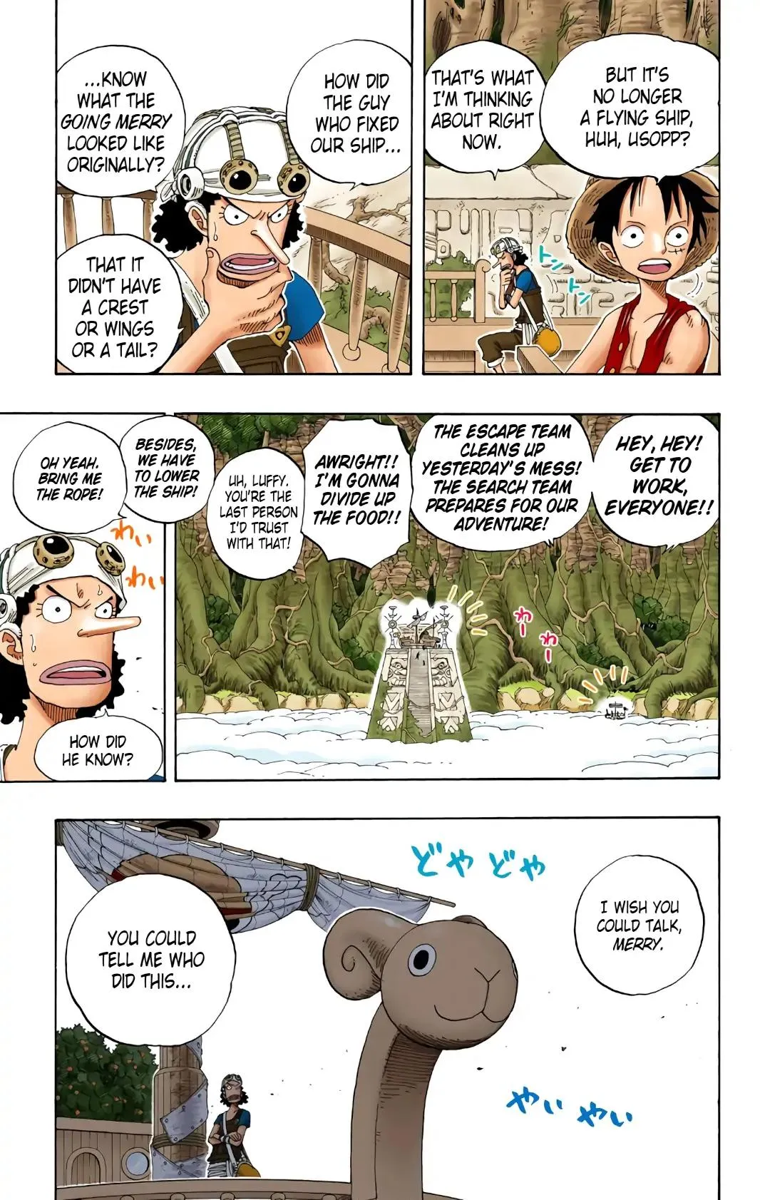 Read One Piece (Color) EN Manga Online