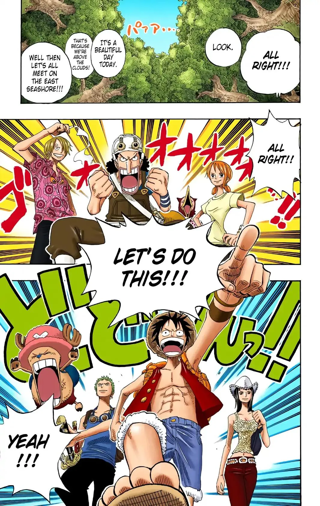 Read One Piece (Color) EN Manga Online