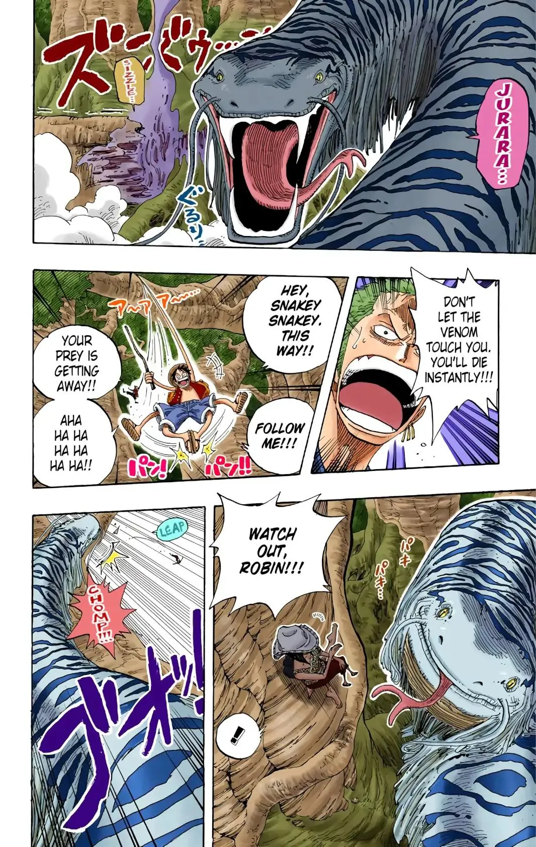 Read One Piece (Color) EN Manga Online