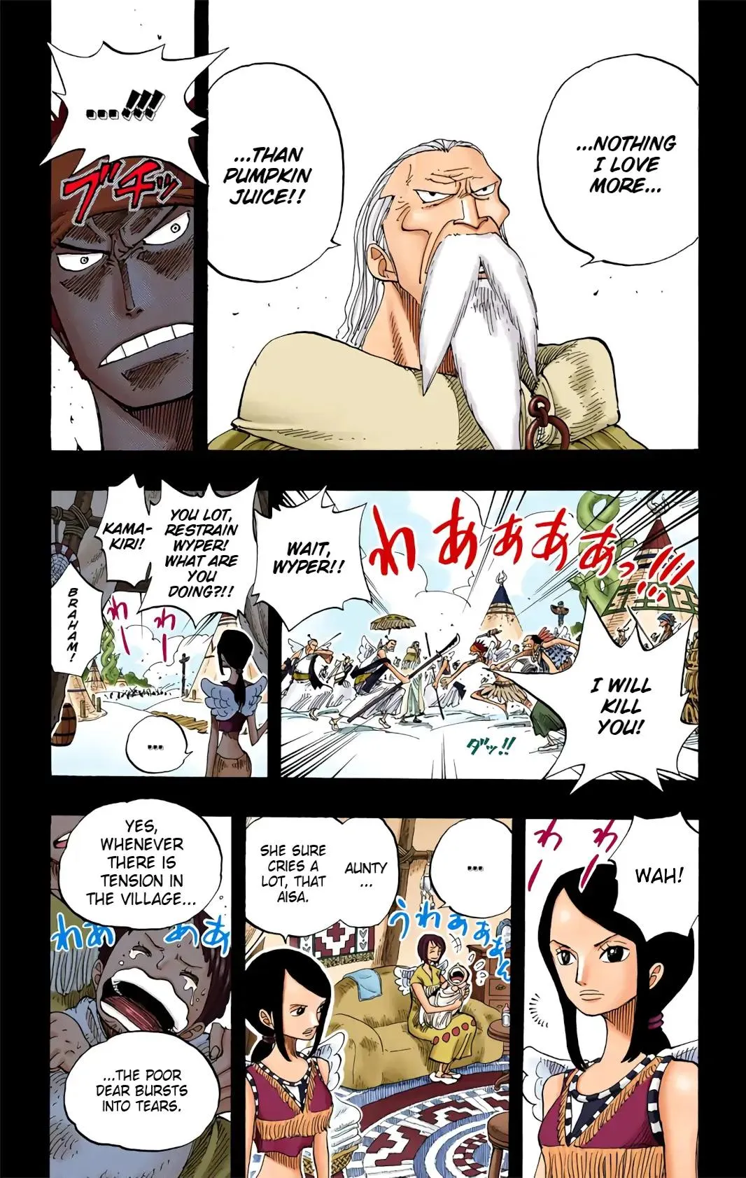 Read One Piece (Color) EN Manga Online