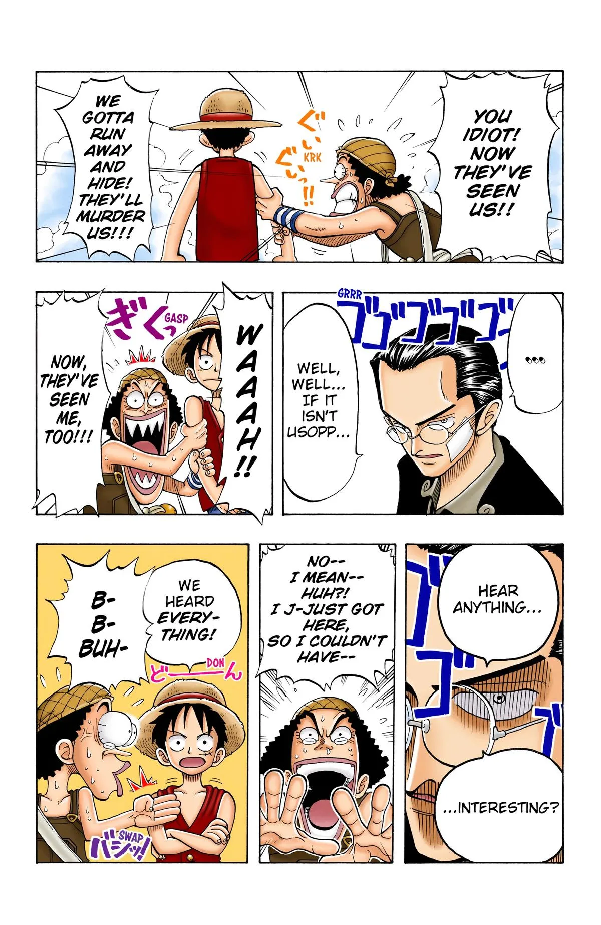 Read One Piece (Color) EN Manga Online
