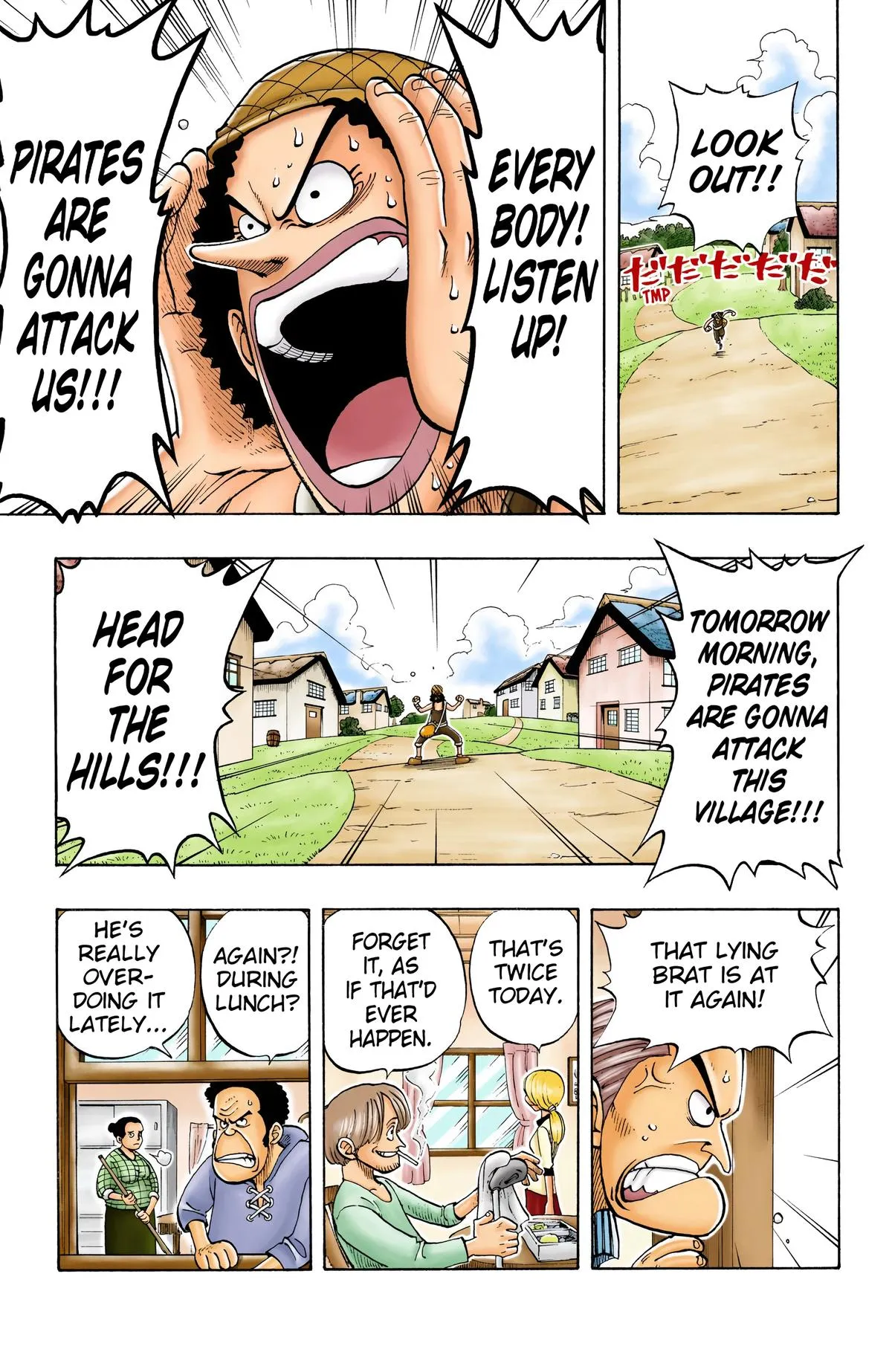 Read One Piece (Color) EN Manga Online