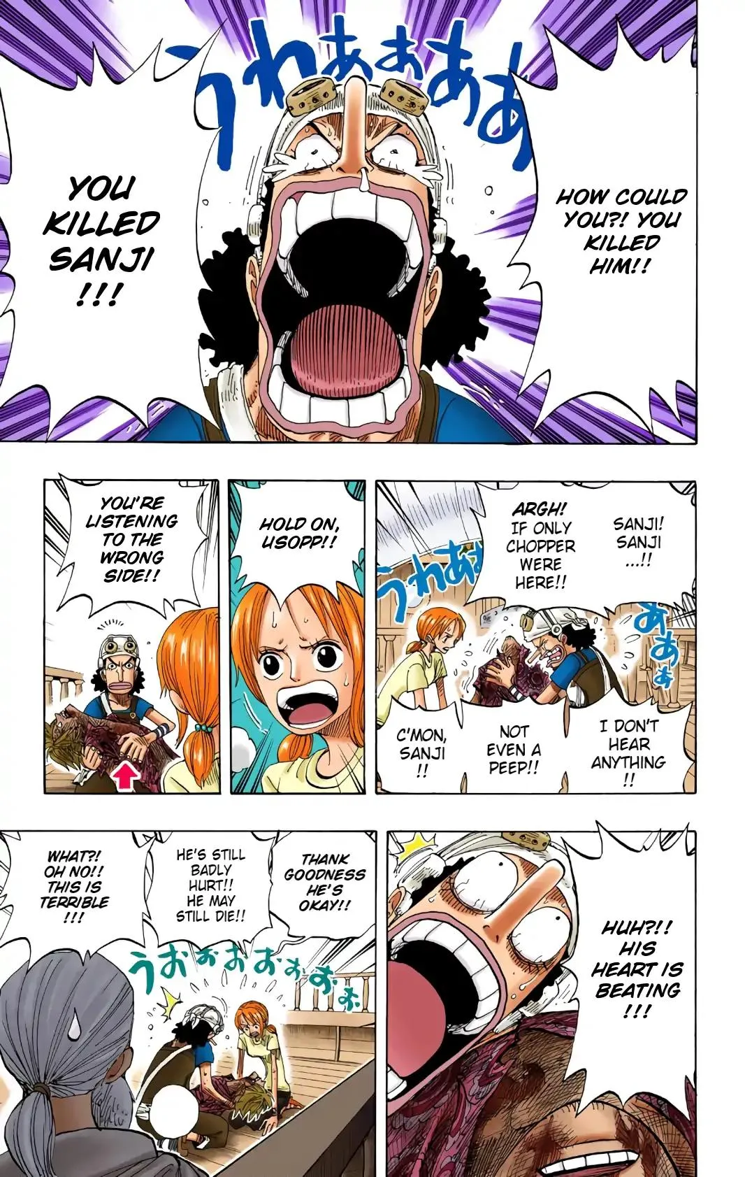Read One Piece (Color) EN Manga Online