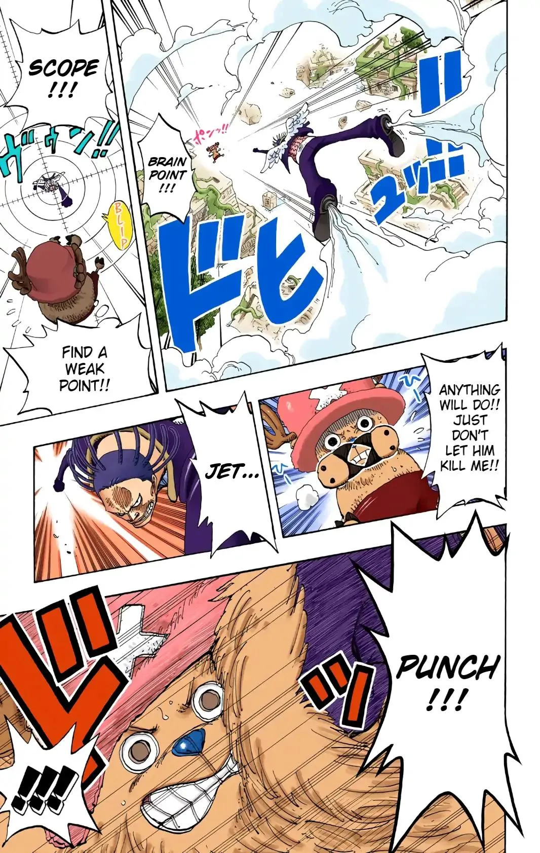 Read One Piece (Color) EN Manga Online