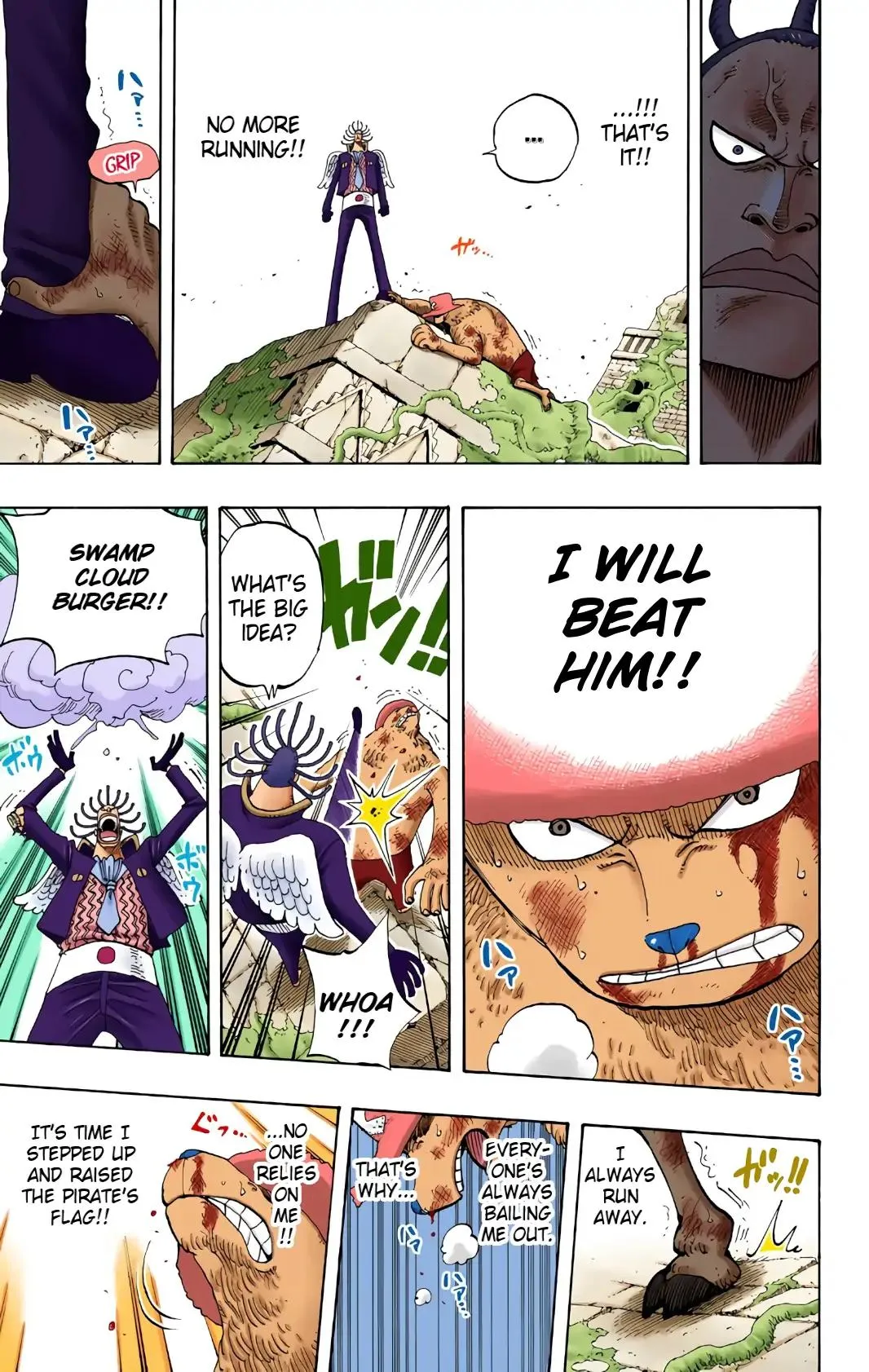 Read One Piece (Color) EN Manga Online