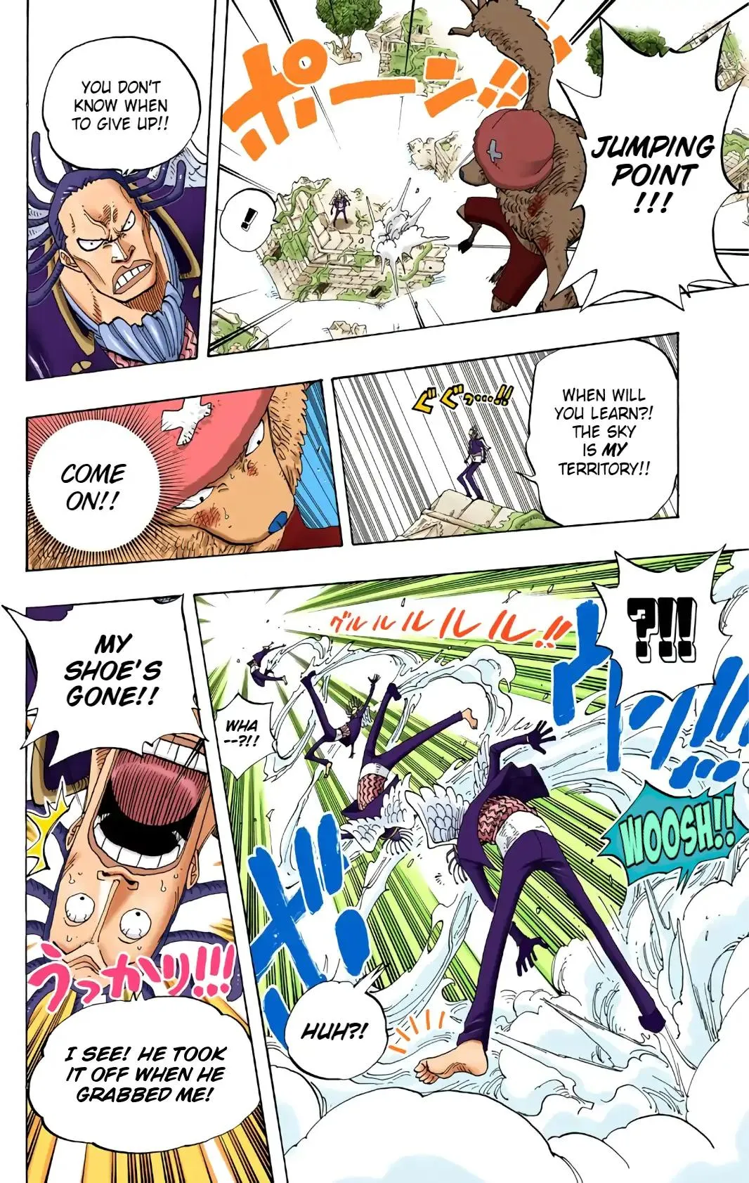 Read One Piece (Color) EN Manga Online