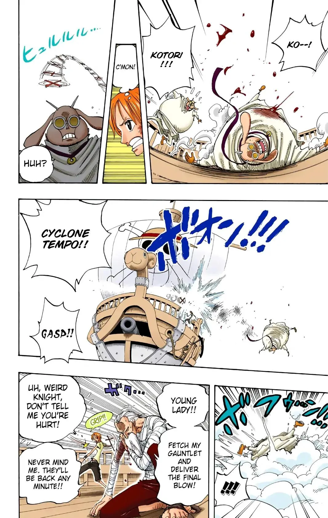 Read One Piece (Color) EN Manga Online