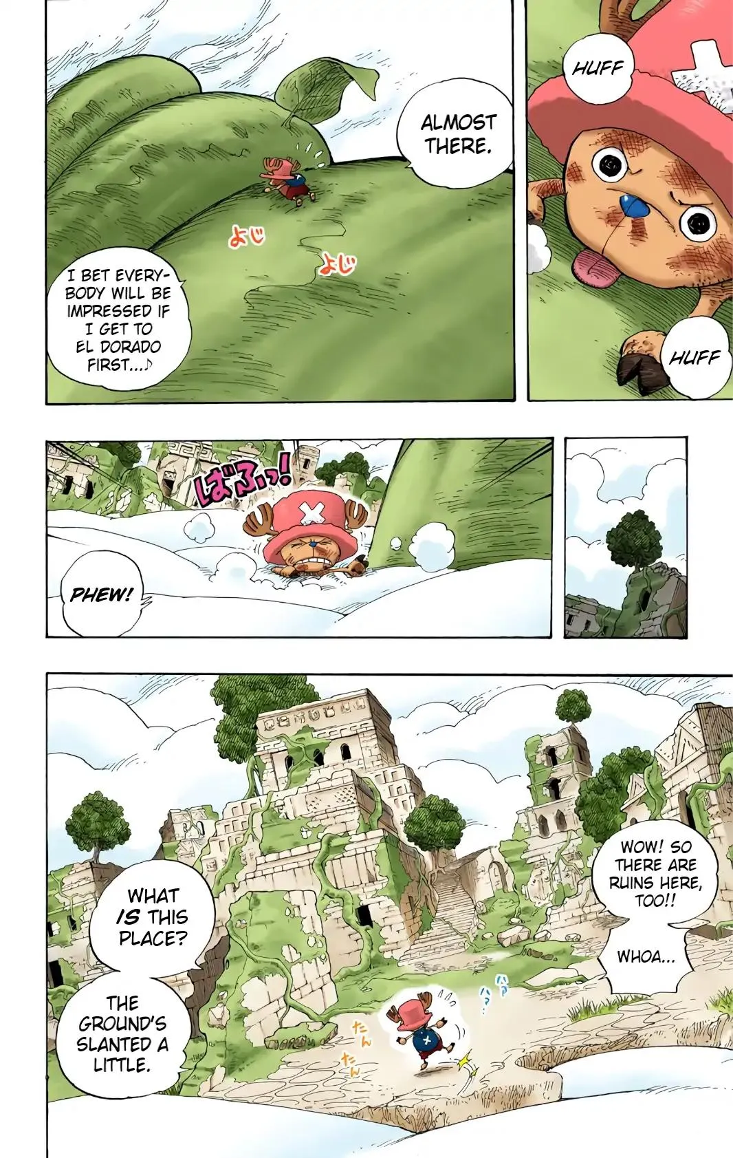 Read One Piece (Color) EN Manga Online
