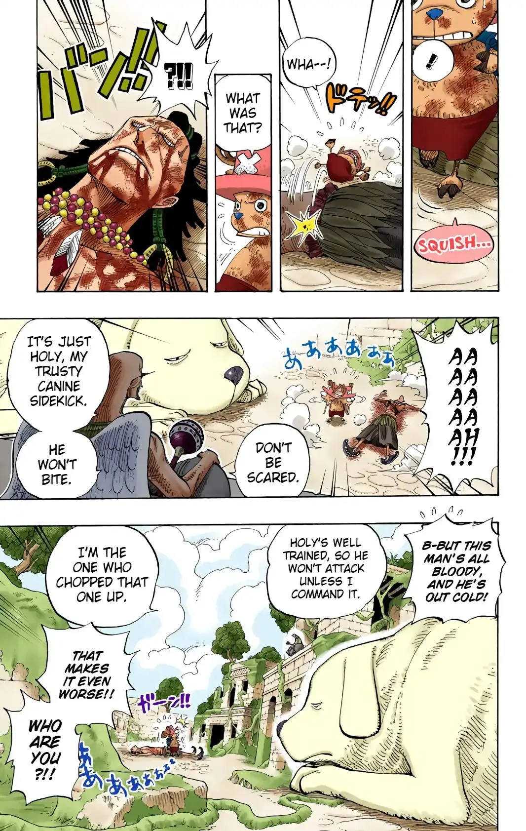 Read One Piece (Color) EN Manga Online
