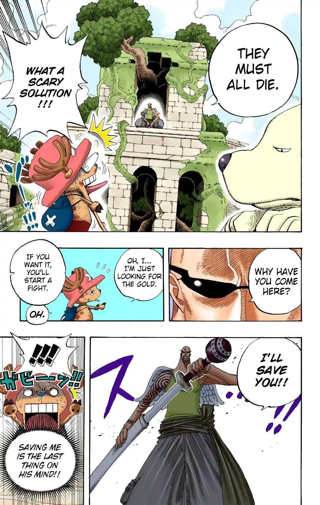 Read One Piece (Color) EN Manga Online