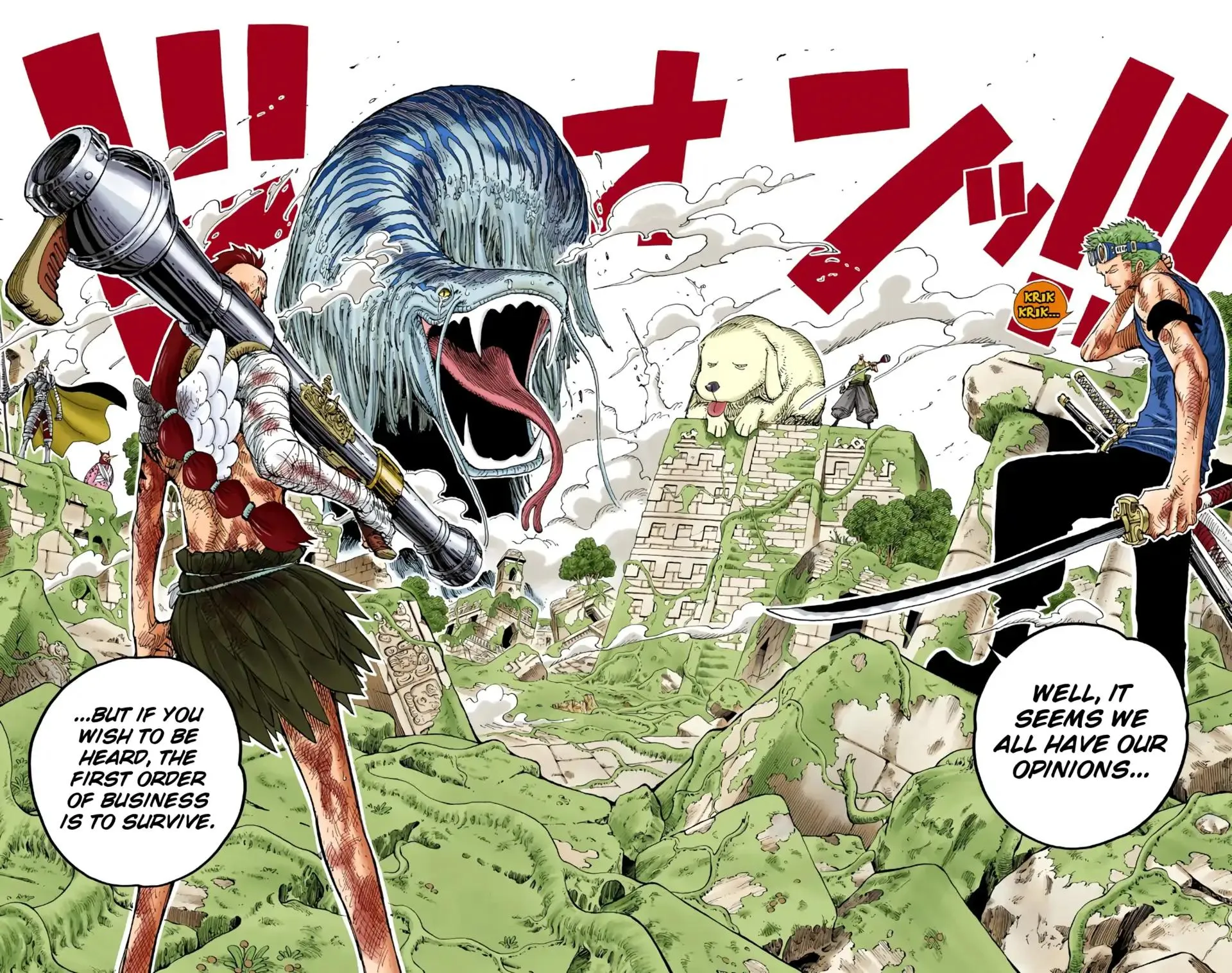 Read One Piece (Color) EN Manga Online