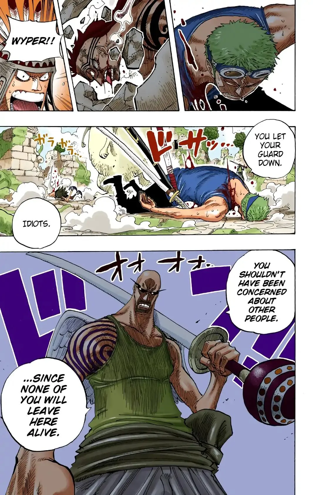 Read One Piece (Color) EN Manga Online