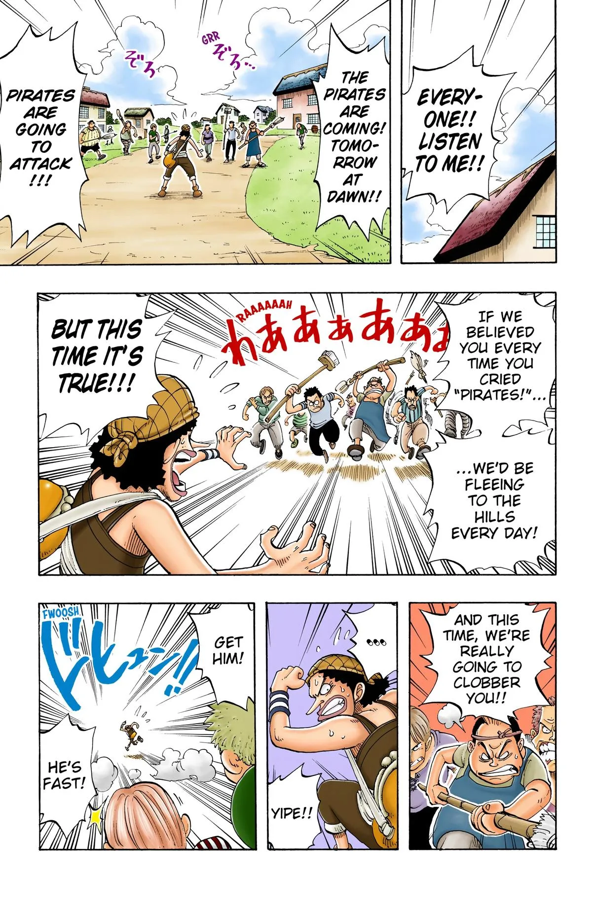 Read One Piece (Color) EN Manga Online
