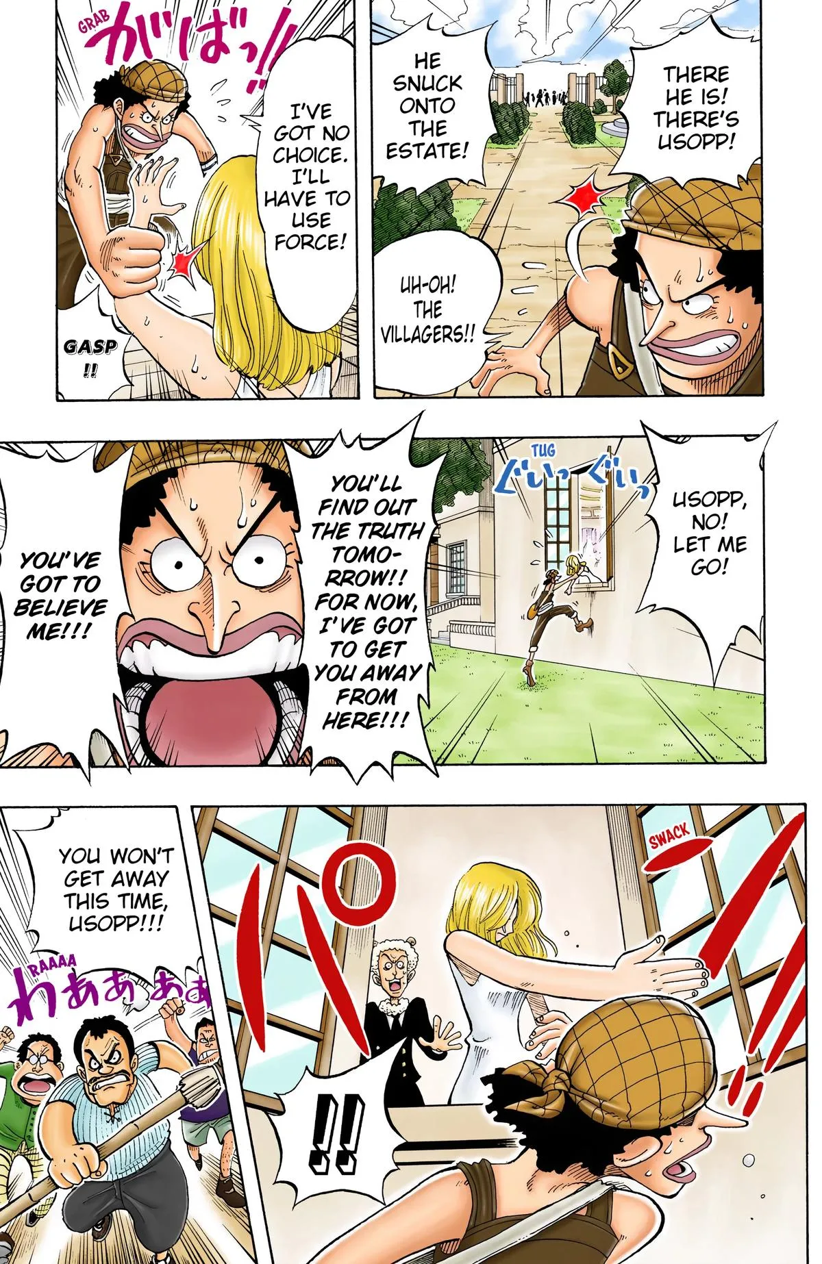 Read One Piece (Color) EN Manga Online