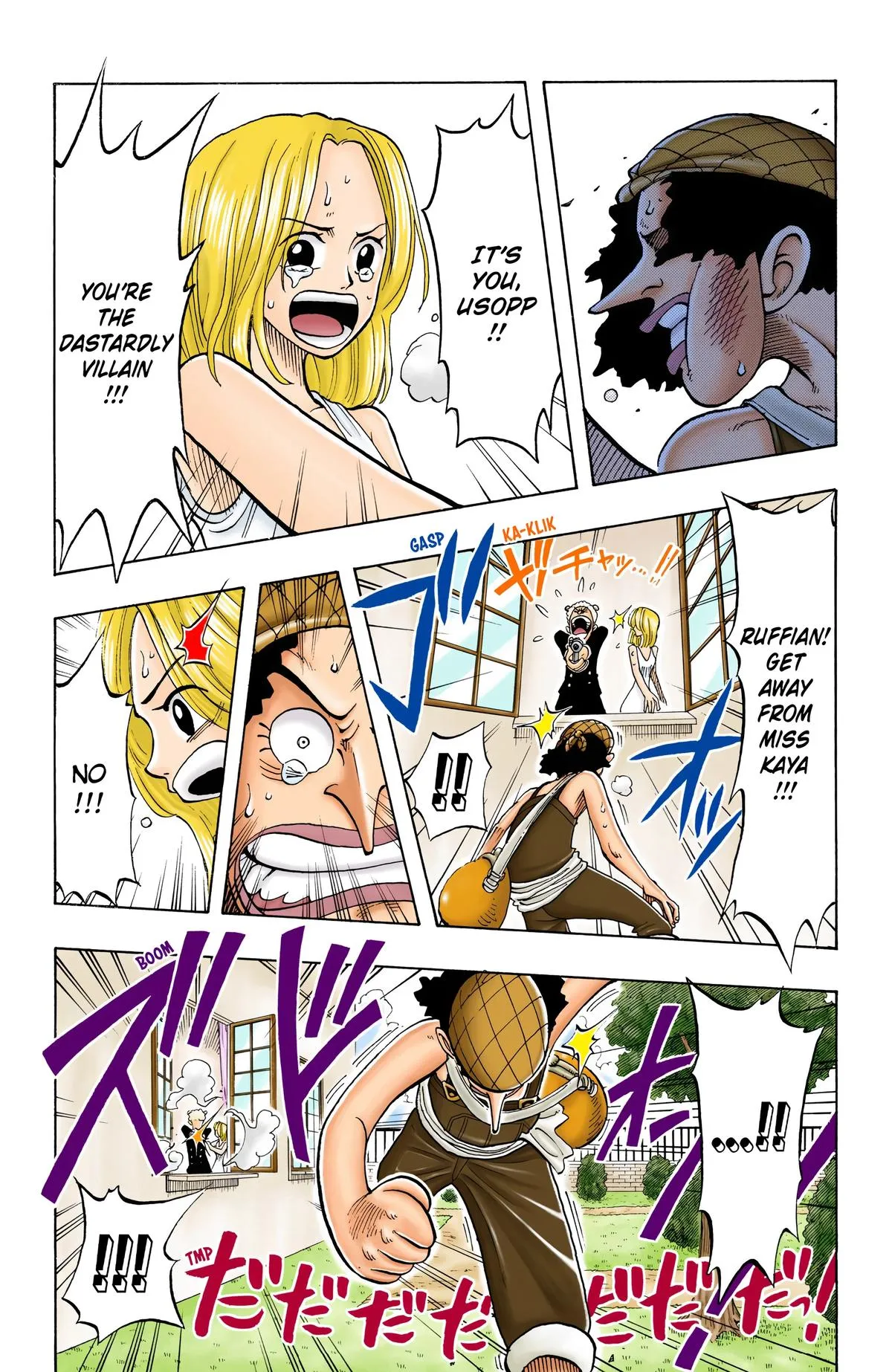 Read One Piece (Color) EN Manga Online