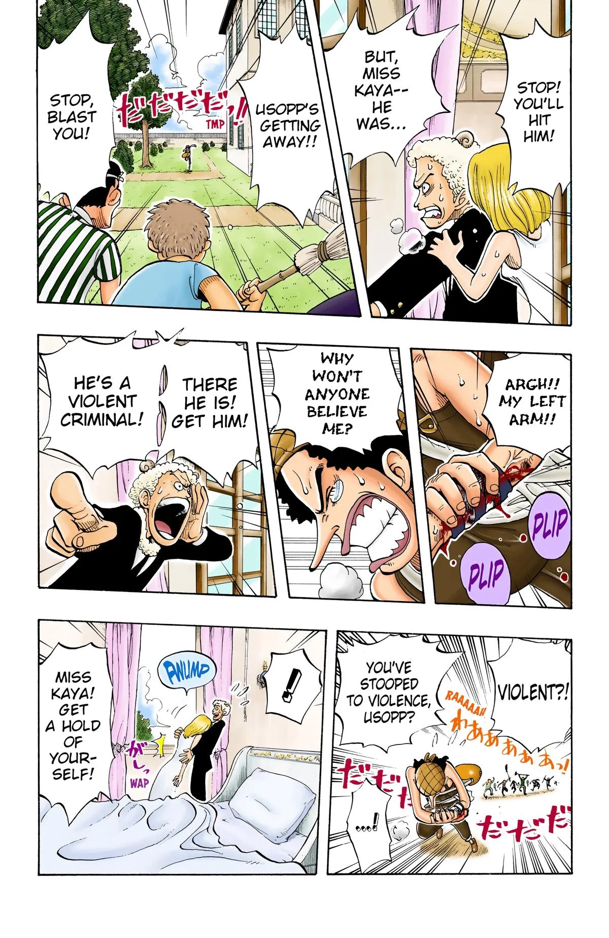 Read One Piece (Color) EN Manga Online