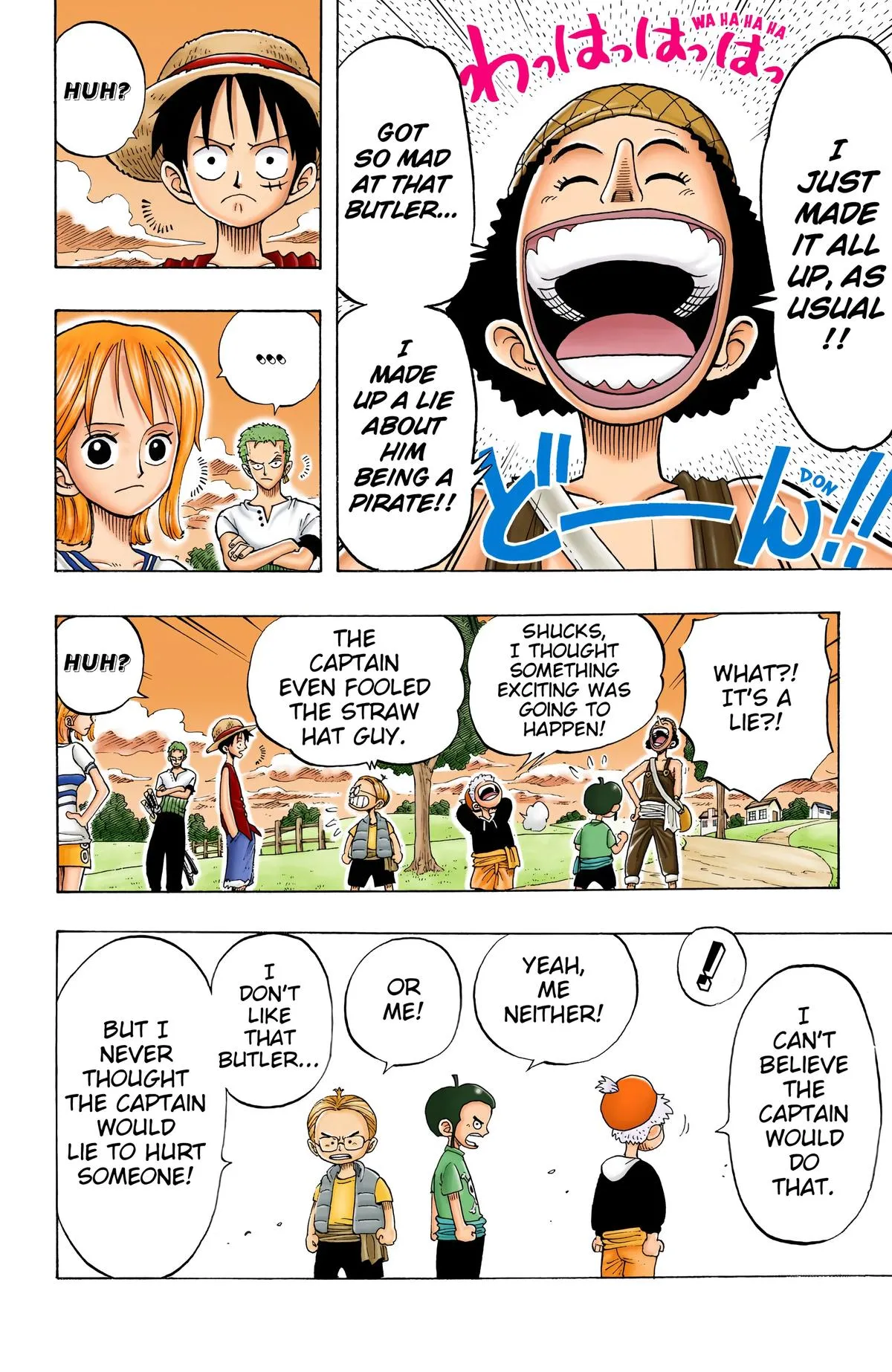 Read One Piece (Color) EN Manga Online