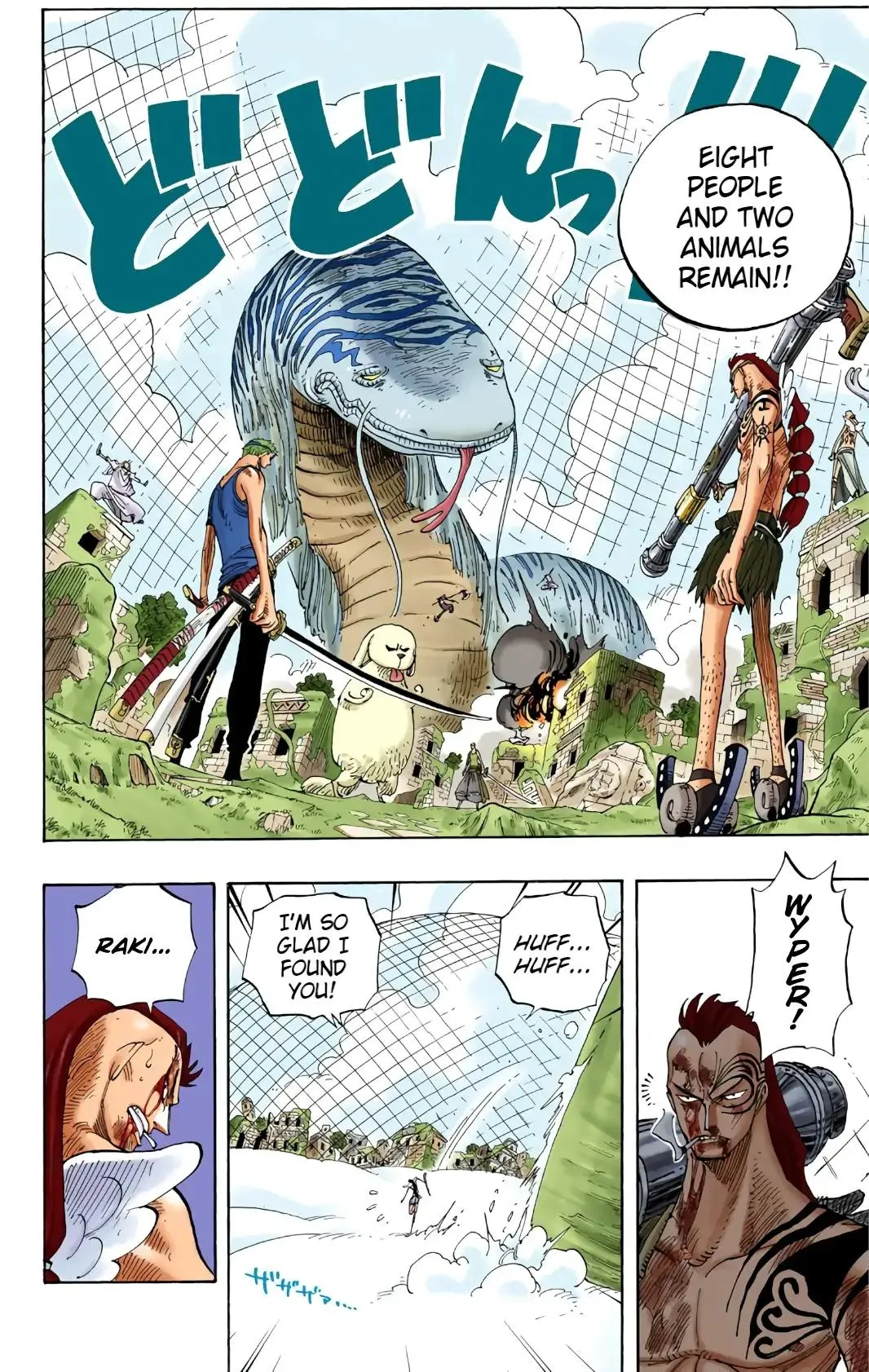 Read One Piece (Color) EN Manga Online