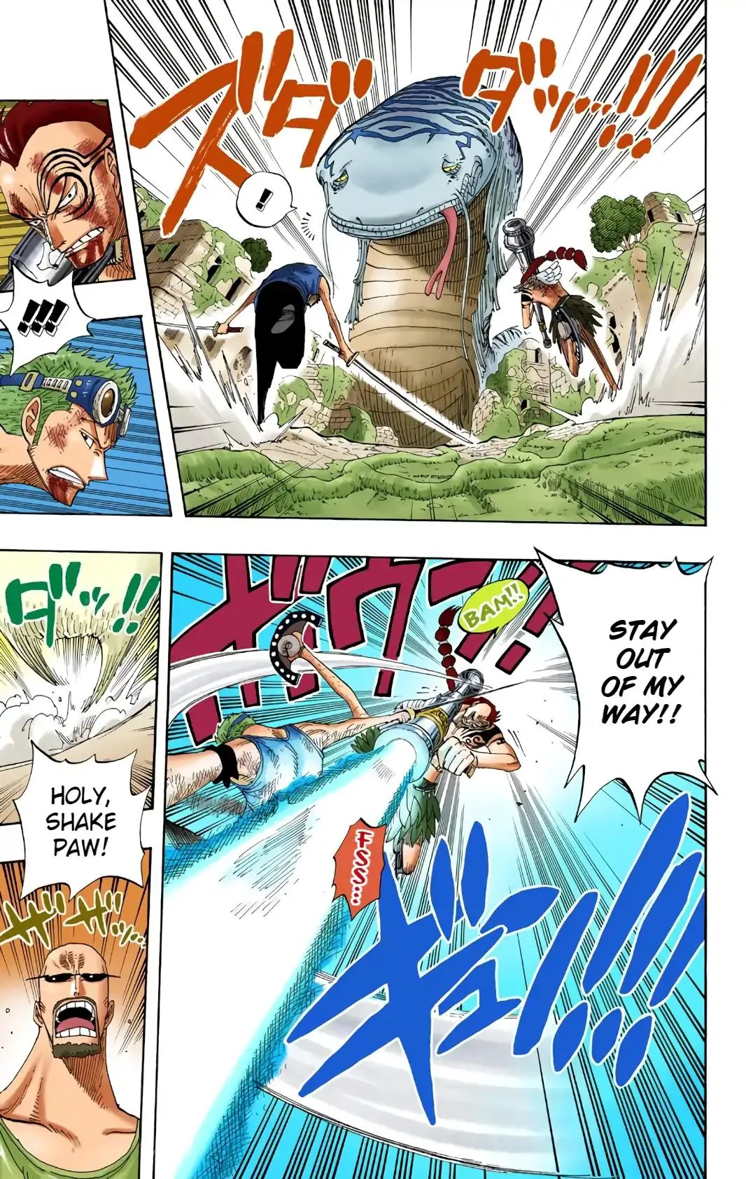Read One Piece (Color) EN Manga Online