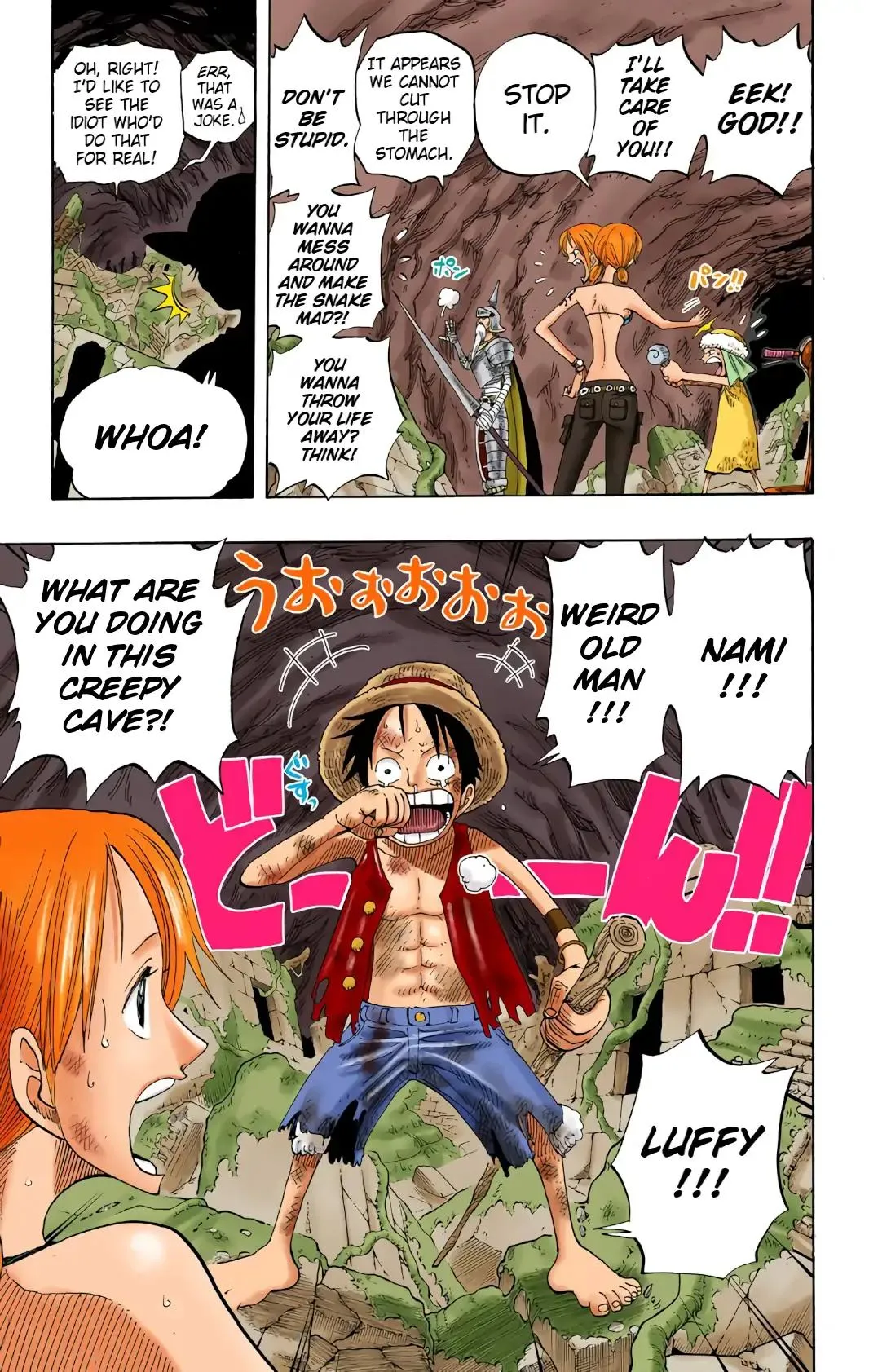 Read One Piece (Color) EN Manga Online