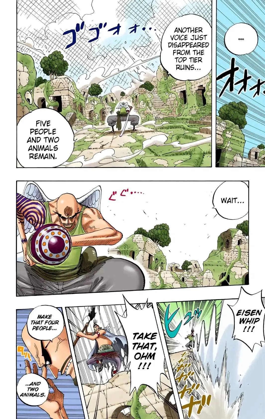 Read One Piece (Color) EN Manga Online