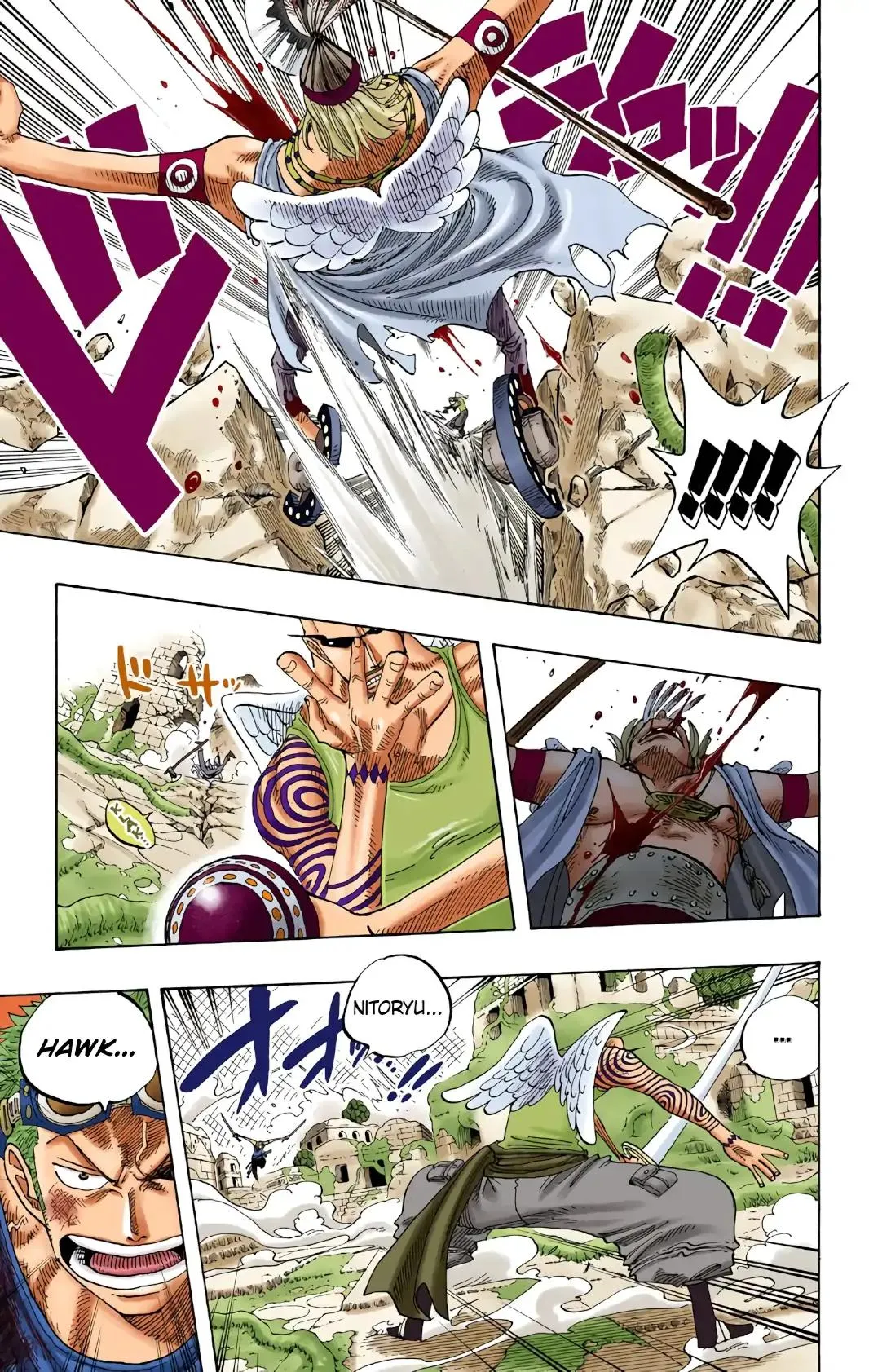 Read One Piece (Color) EN Manga Online