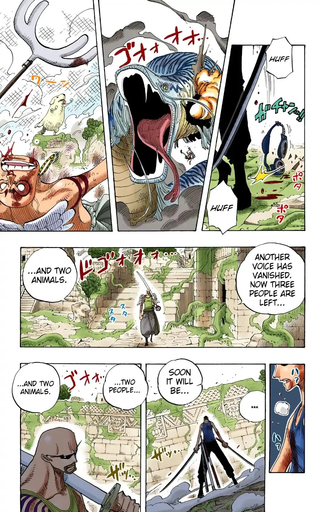 Read One Piece (Color) EN Manga Online