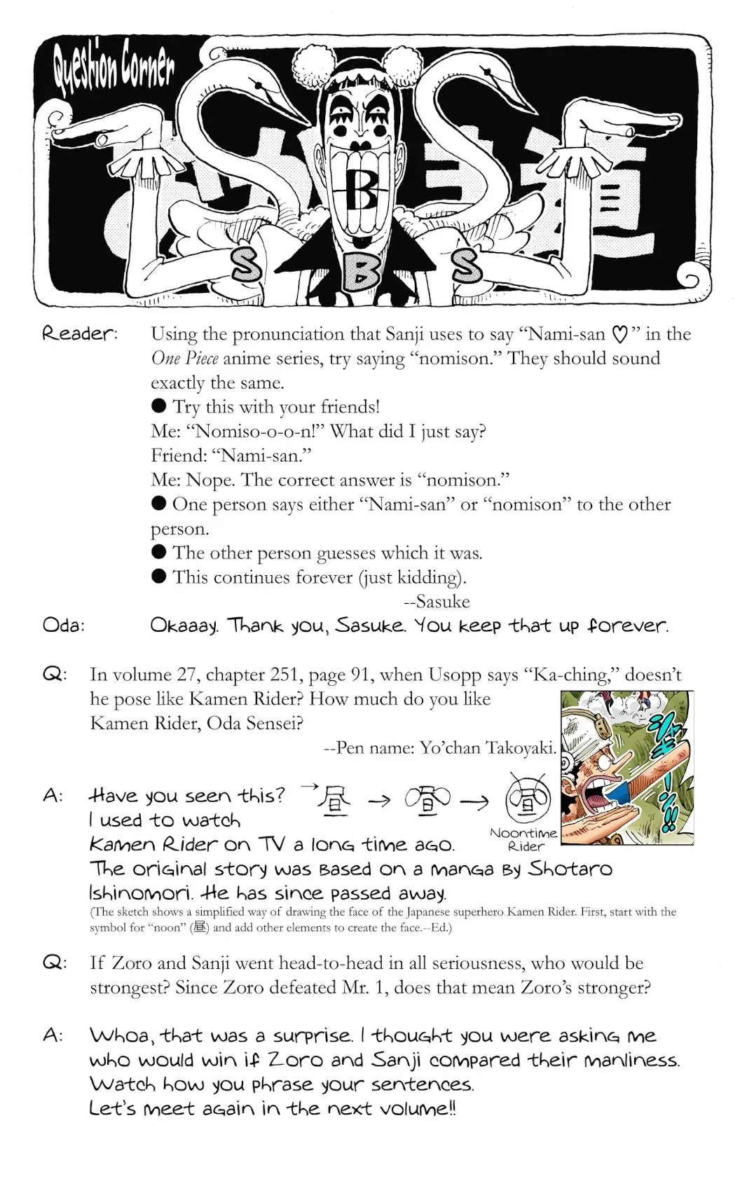 Read One Piece (Color) EN Manga Online