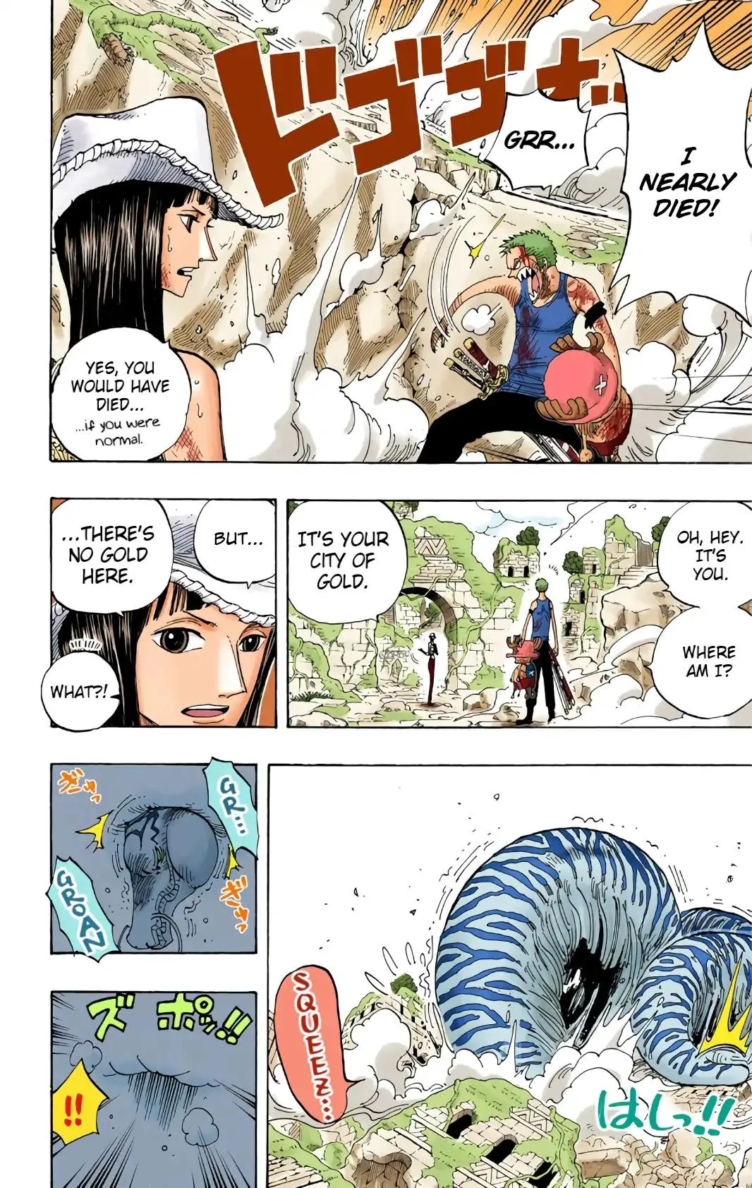Read One Piece (Color) EN Manga Online