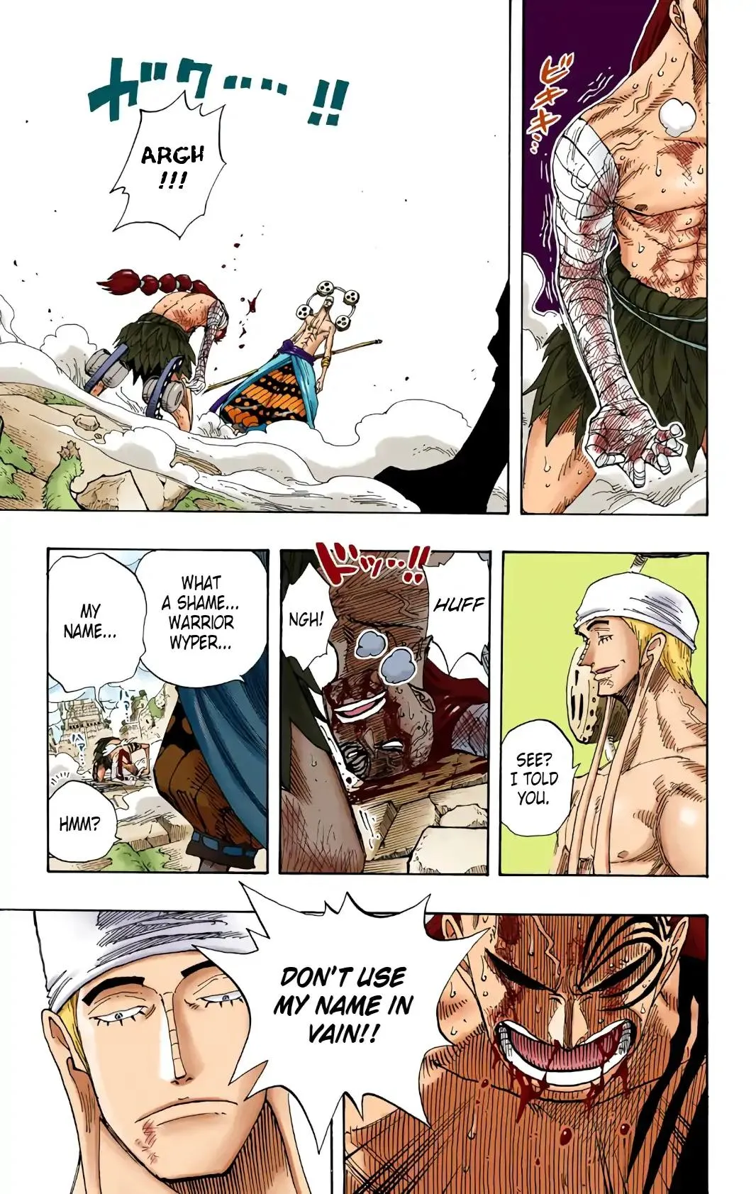 Read One Piece (Color) EN Manga Online