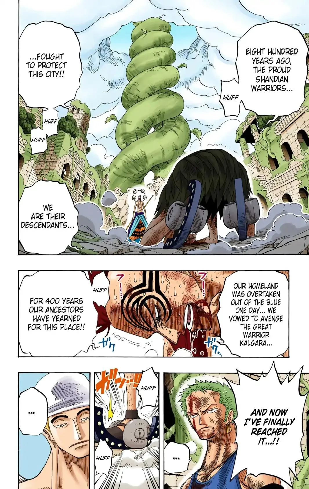 Read One Piece (Color) EN Manga Online