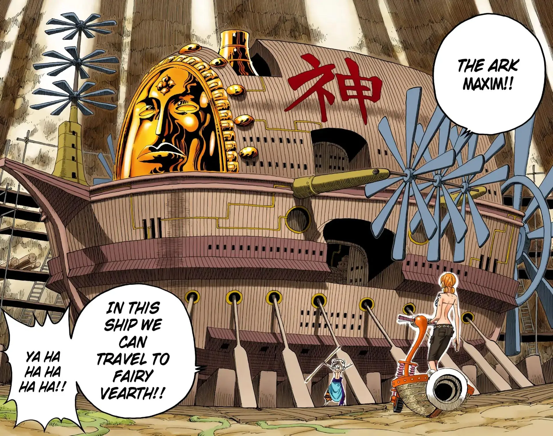 Read One Piece (Color) EN Manga Online