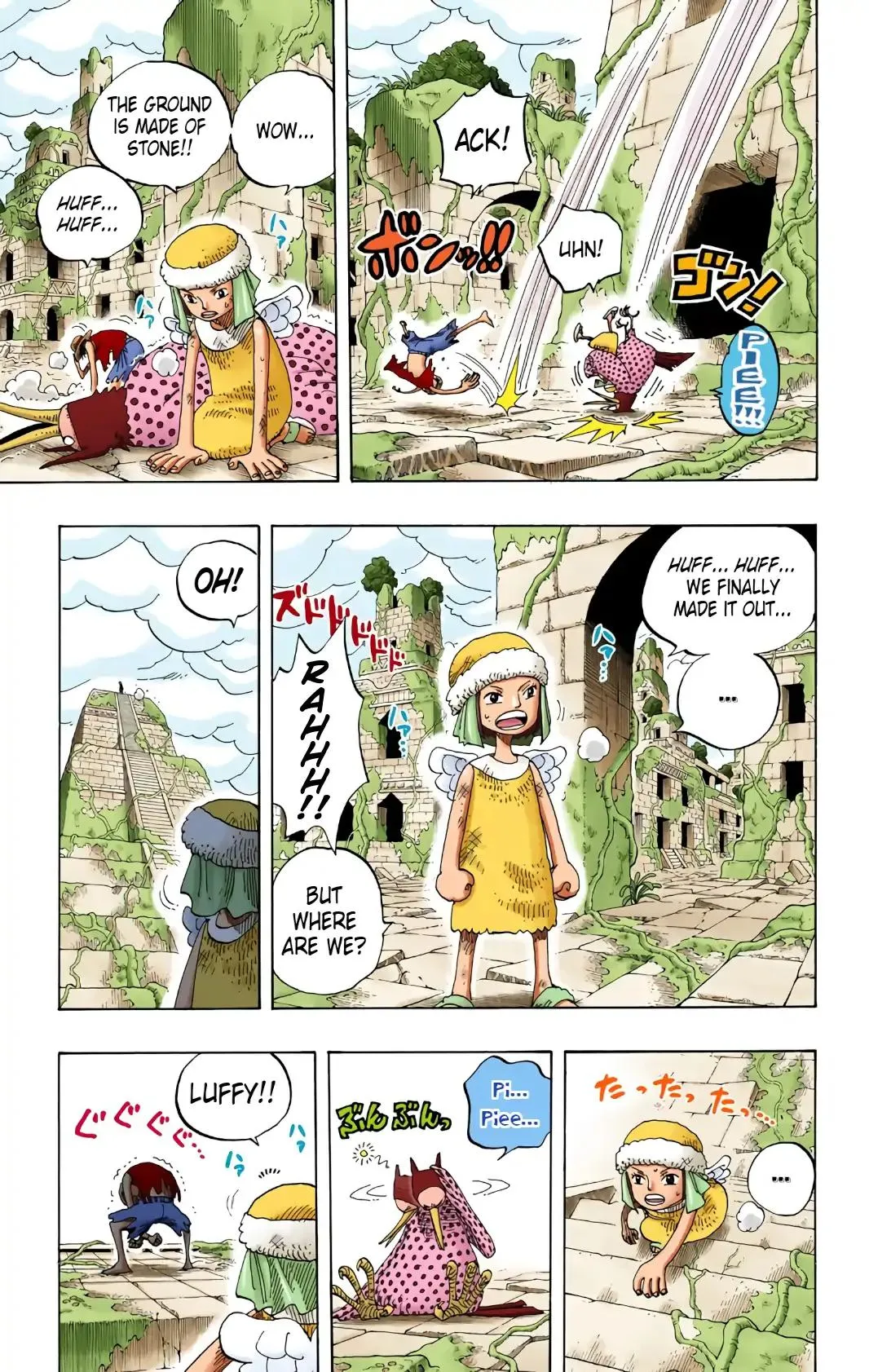 Read One Piece (Color) EN Manga Online