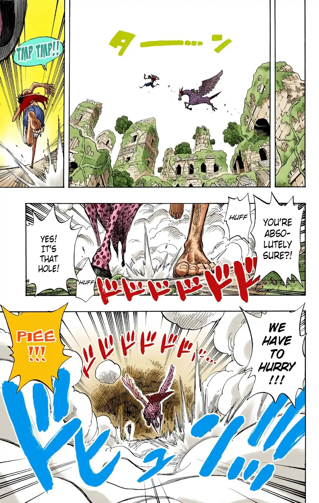 Read One Piece (Color) EN Manga Online