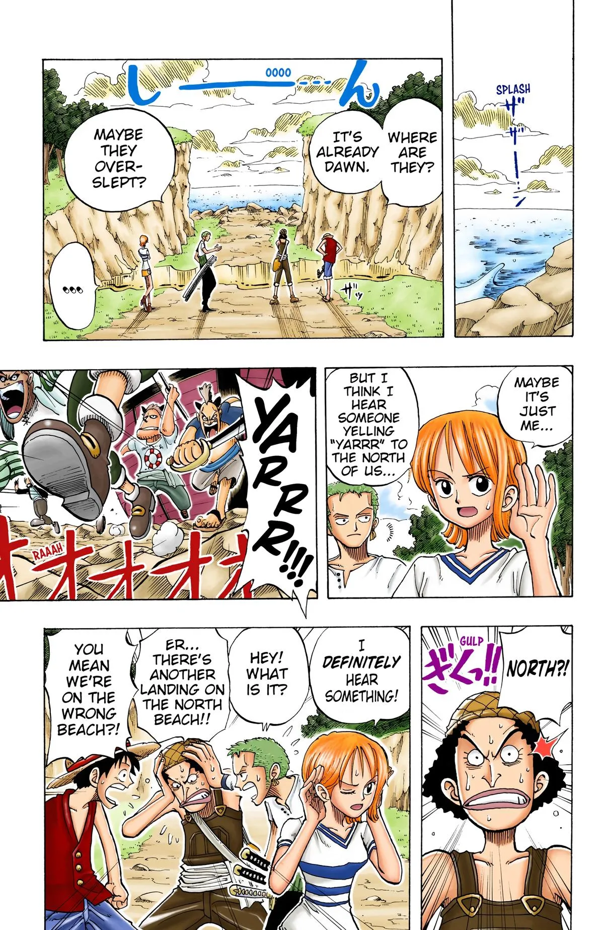Read One Piece (Color) EN Manga Online