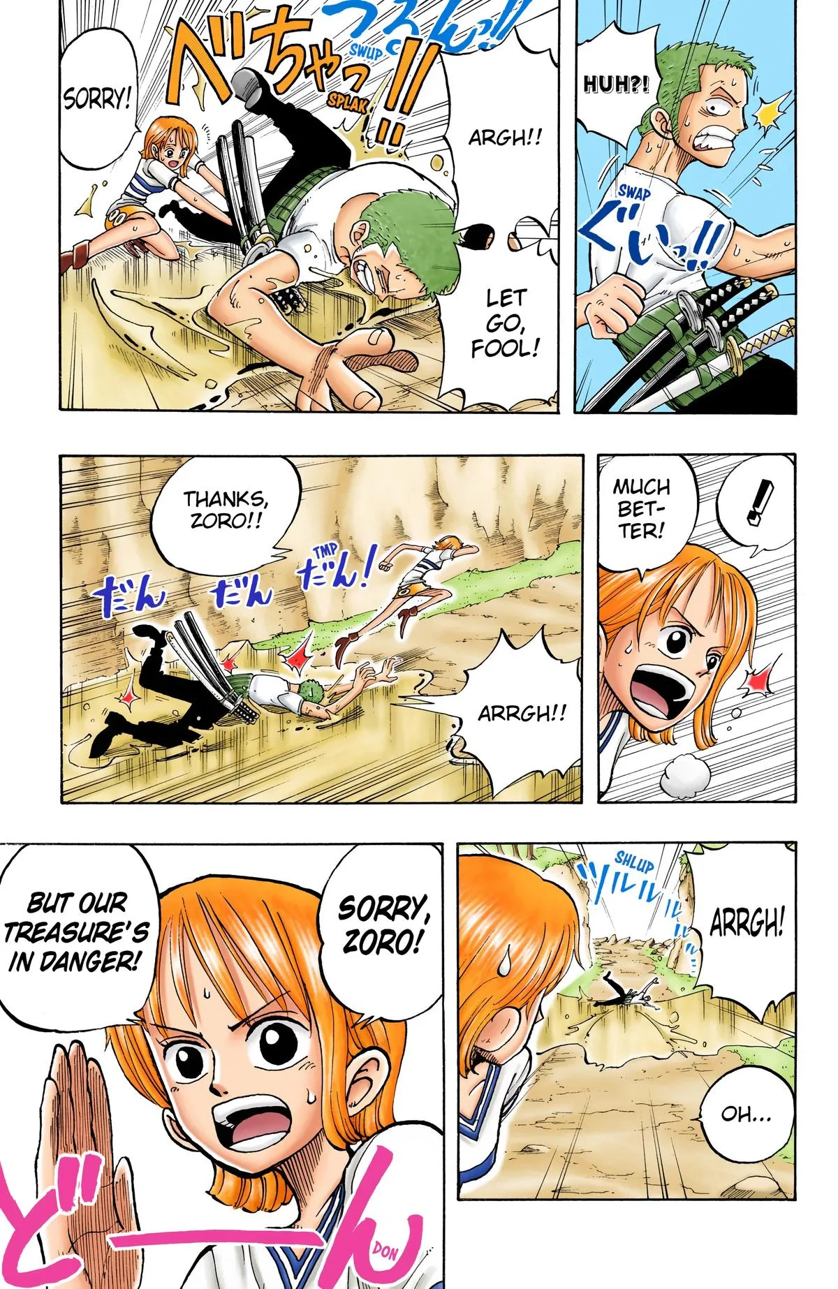 Read One Piece (Color) EN Manga Online