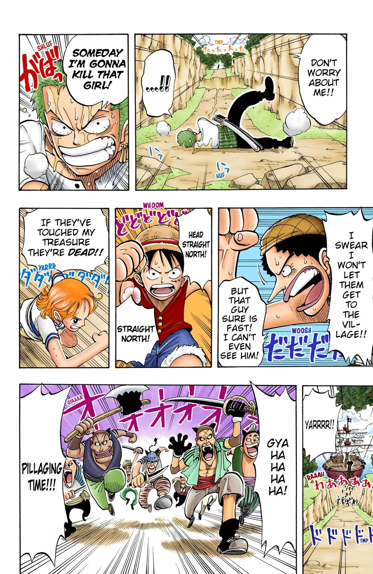 Read One Piece (Color) EN Manga Online