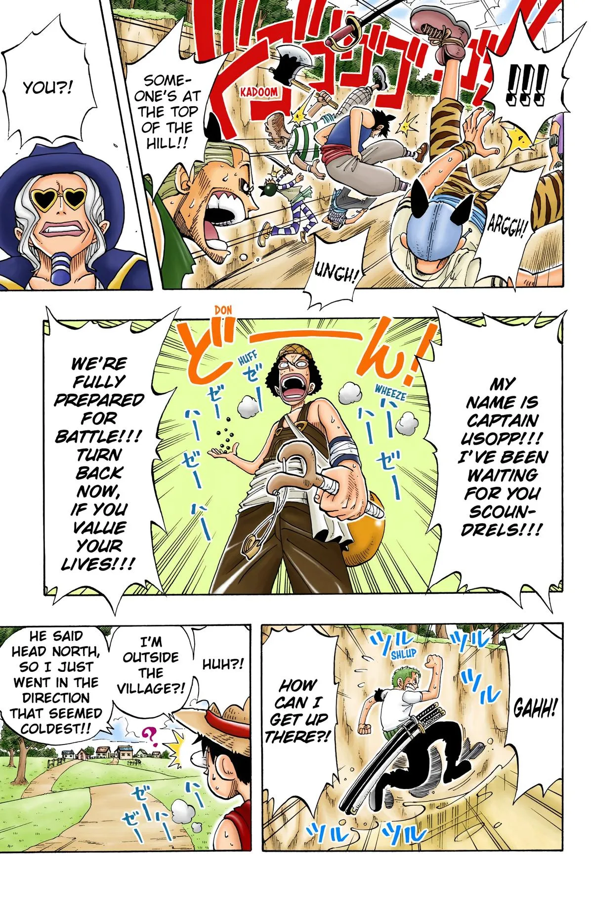 Read One Piece (Color) EN Manga Online