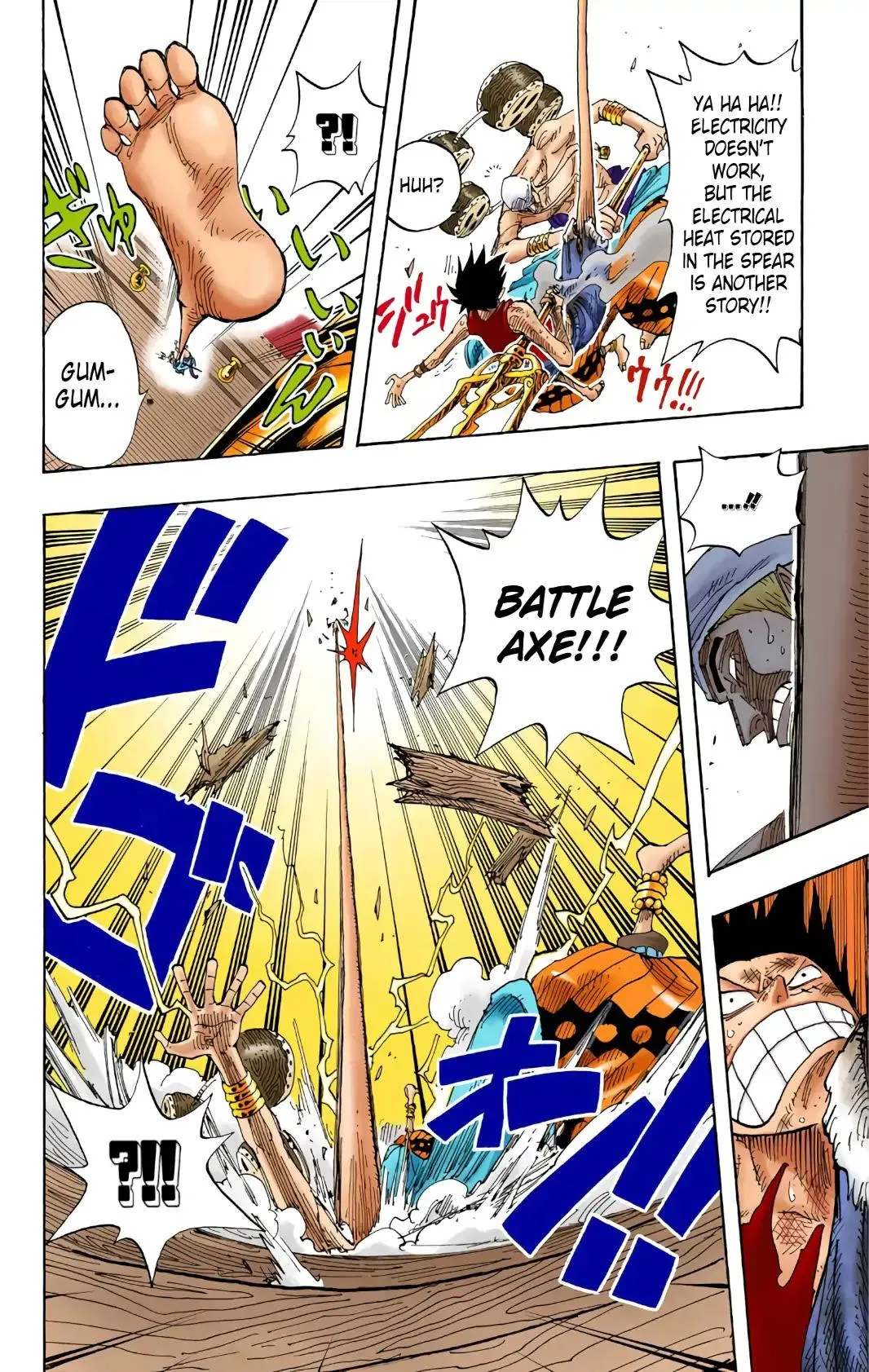 Read One Piece (Color) EN Manga Online