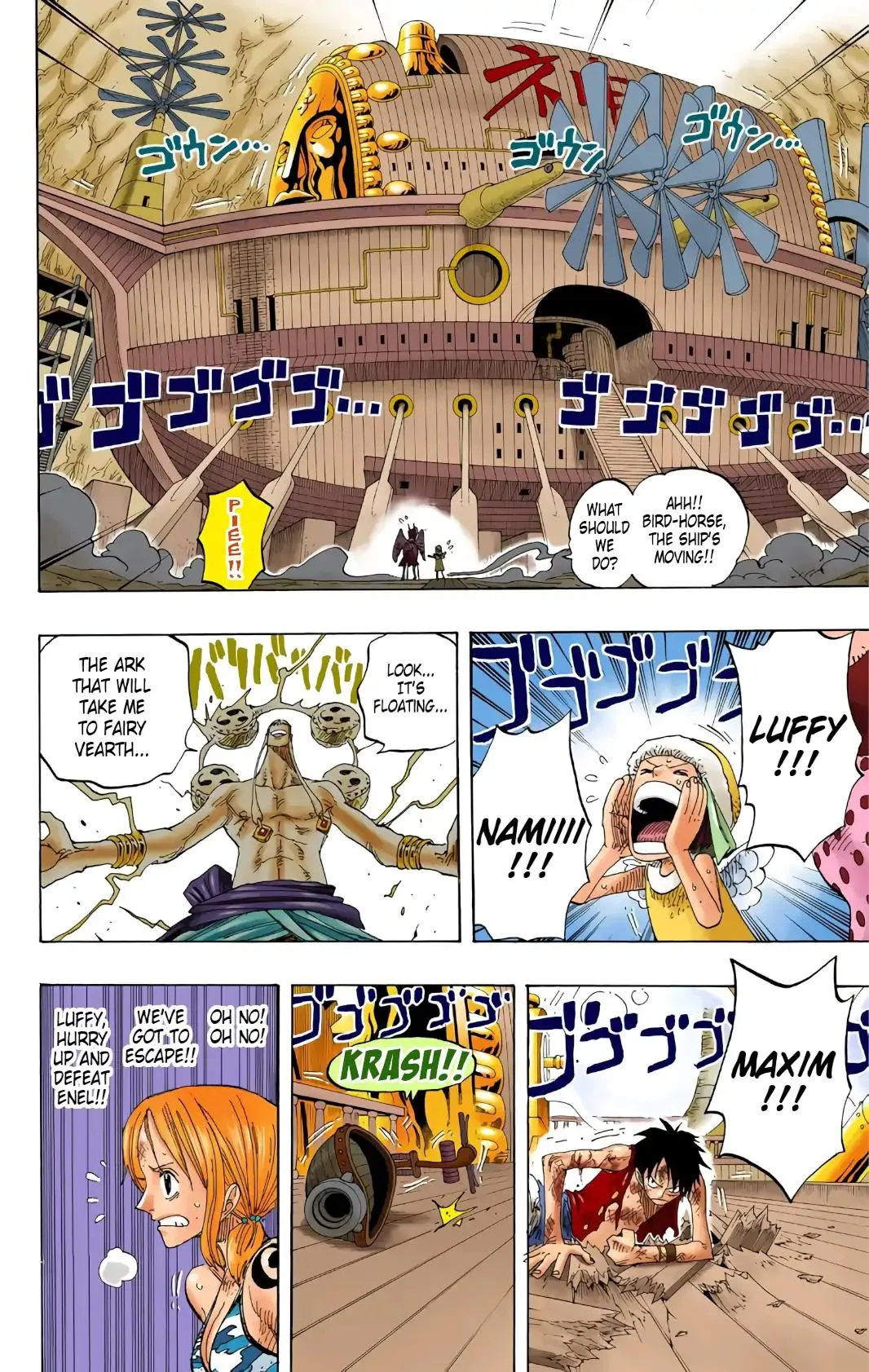 Read One Piece (Color) EN Manga Online
