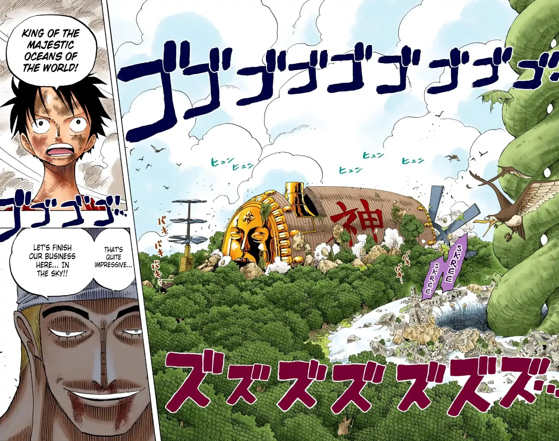Read One Piece (Color) EN Manga Online