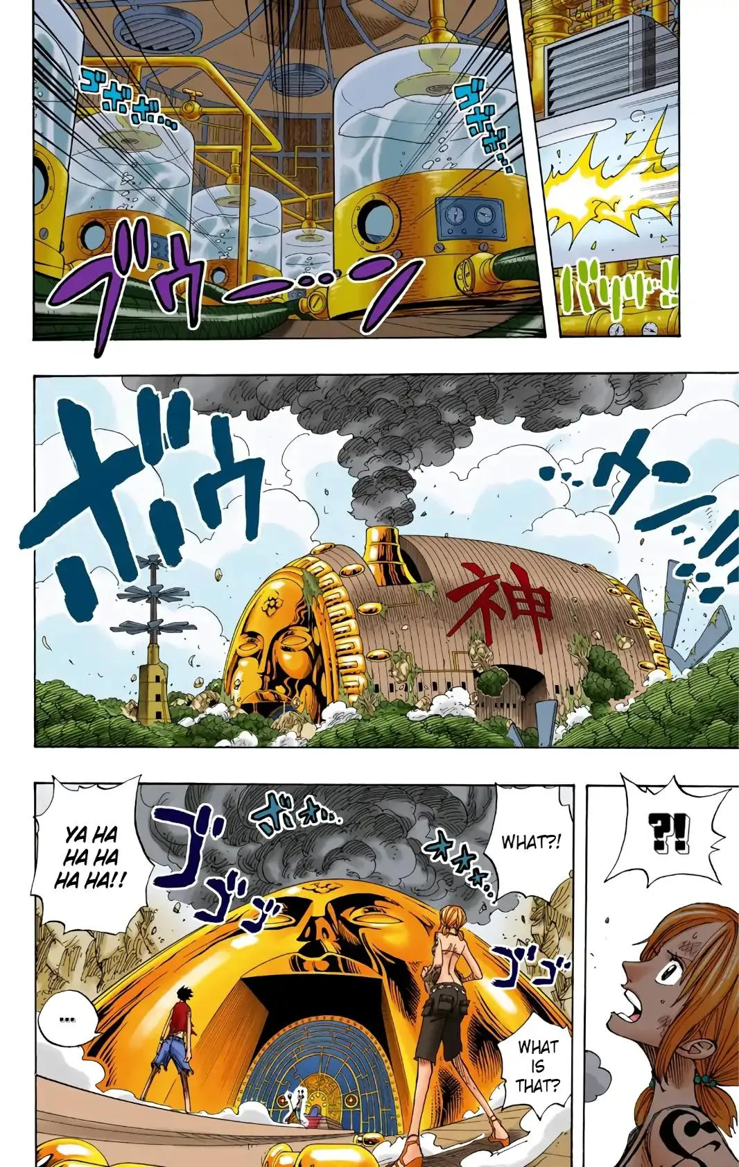 Read One Piece (Color) EN Manga Online
