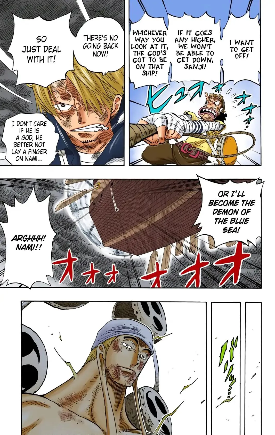 Read One Piece (Color) EN Manga Online