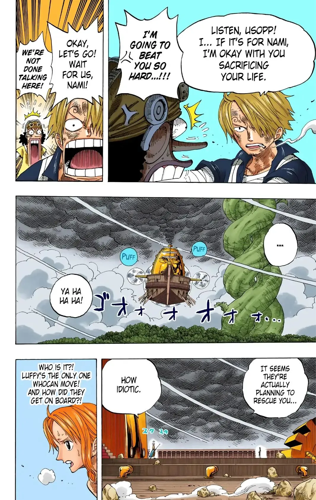 Read One Piece (Color) EN Manga Online