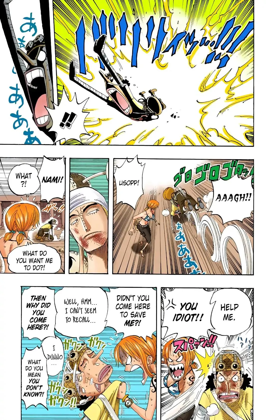 Read One Piece (Color) EN Manga Online