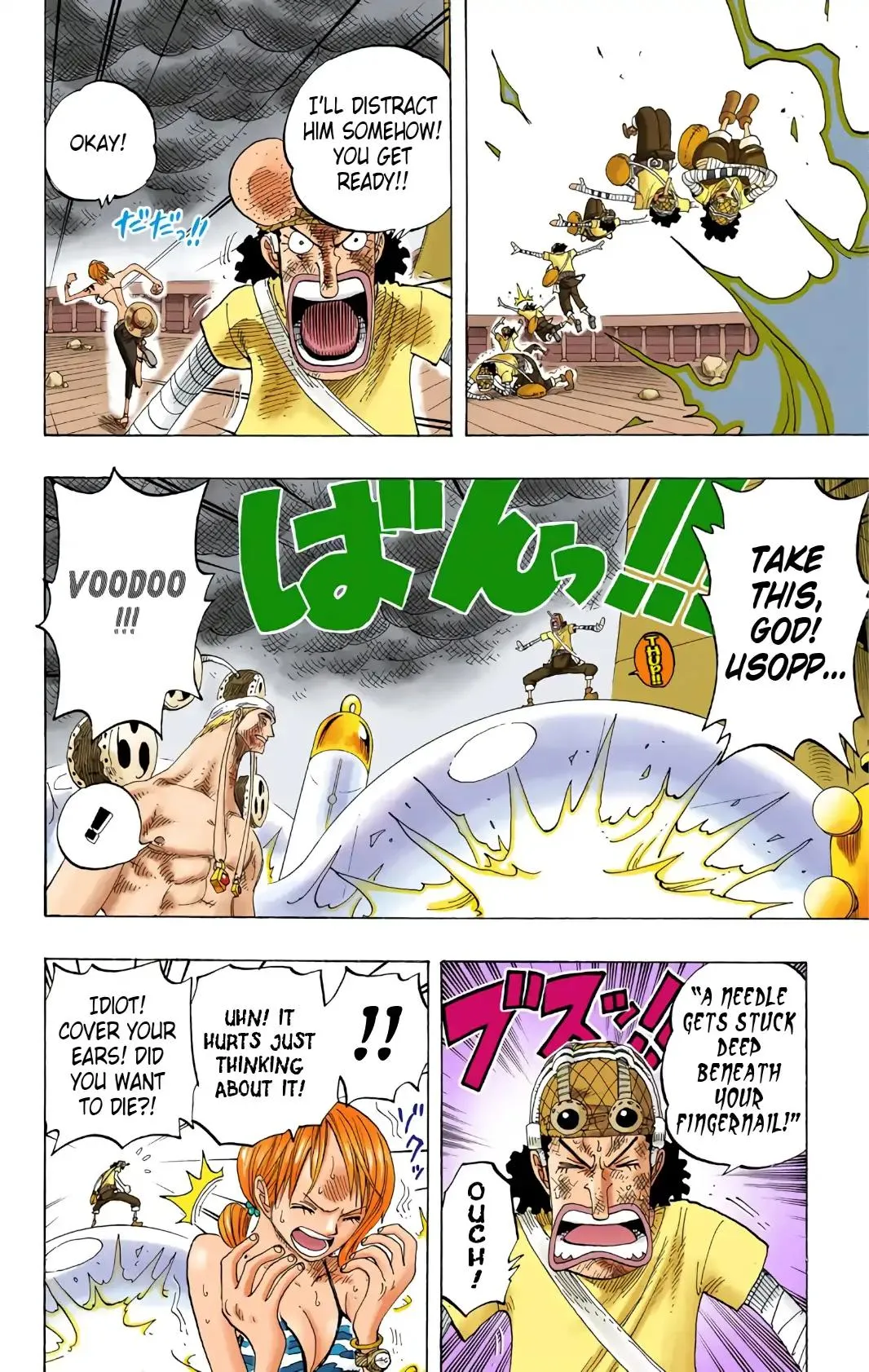 Read One Piece (Color) EN Manga Online